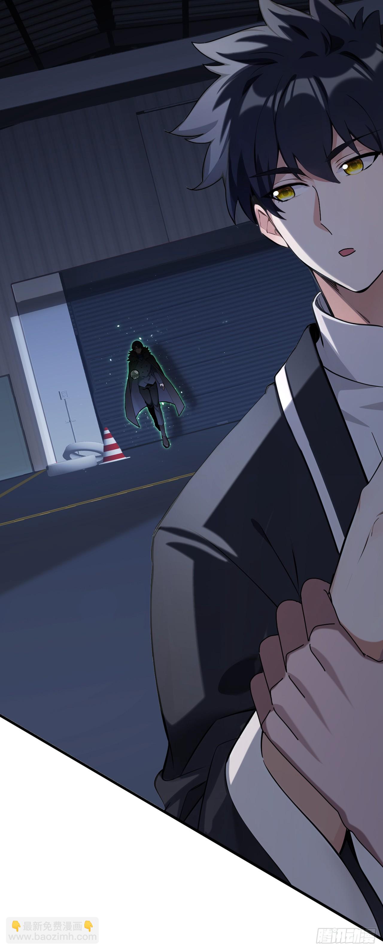 第36话 原来是有埋伏啊-第37话