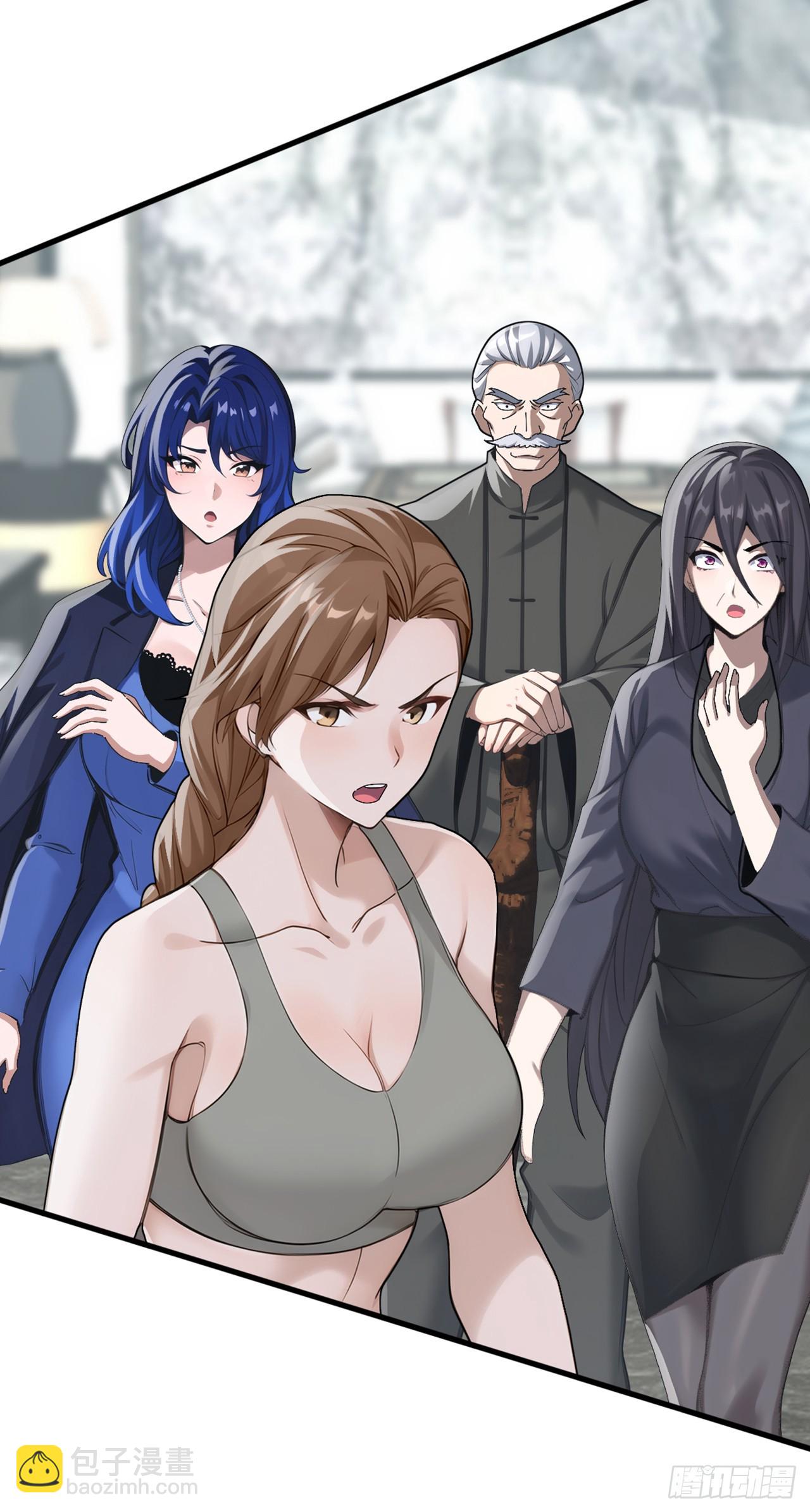 大佬下山：開局成爲男秘 - 第38話 有人動了結界！ - 7