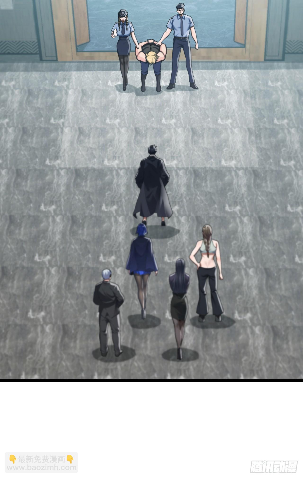 大佬下山：開局成爲男秘 - 第40話 有人闖入你家中？ - 4