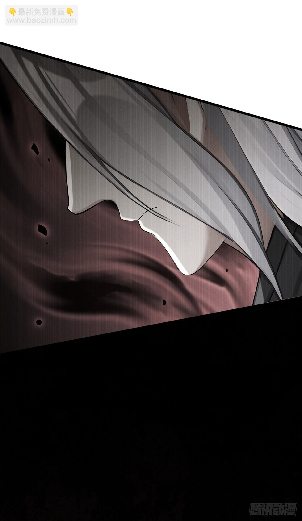 第42话 我非要高调行事！-第43话