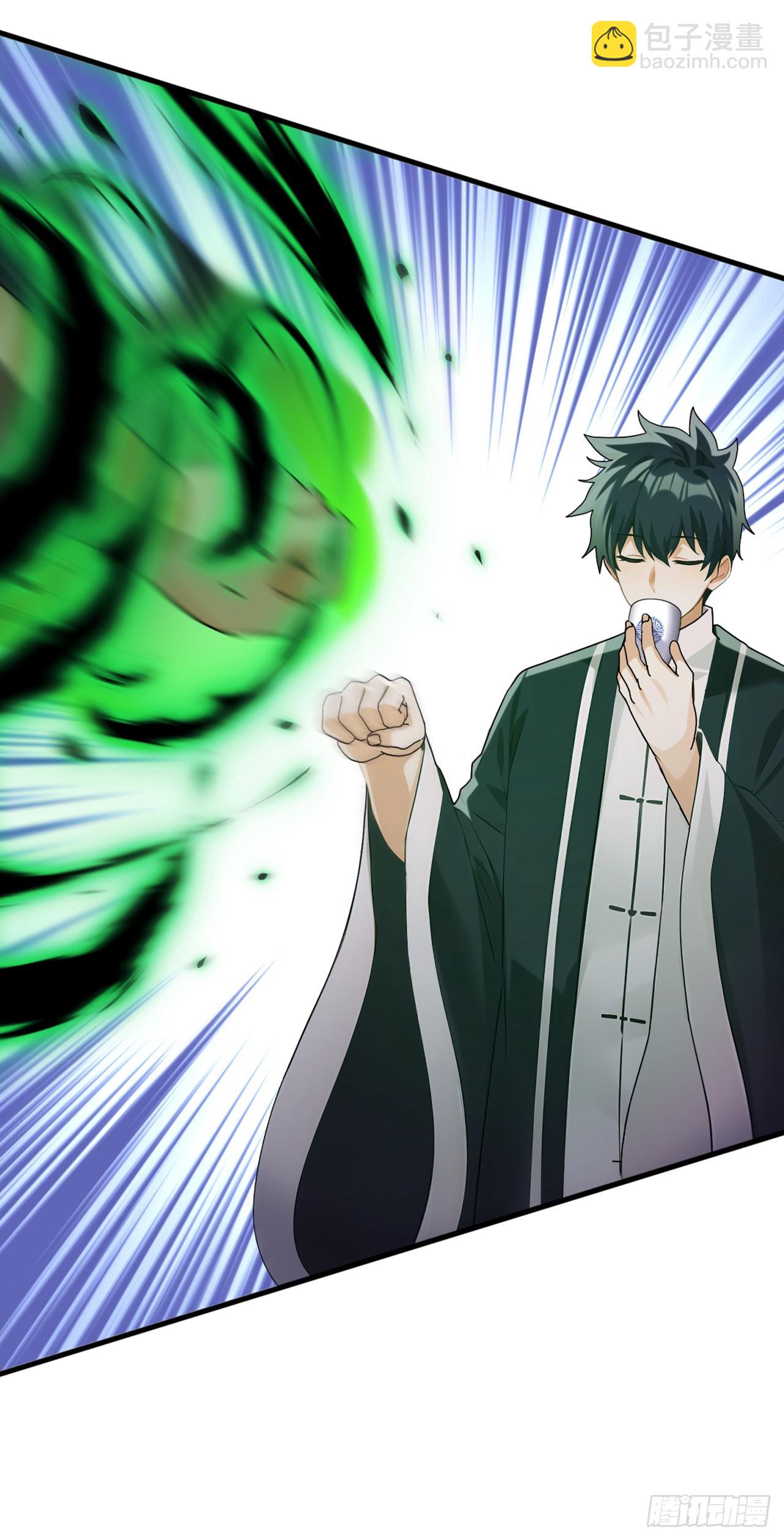 第42话 我非要高调行事！-第43话