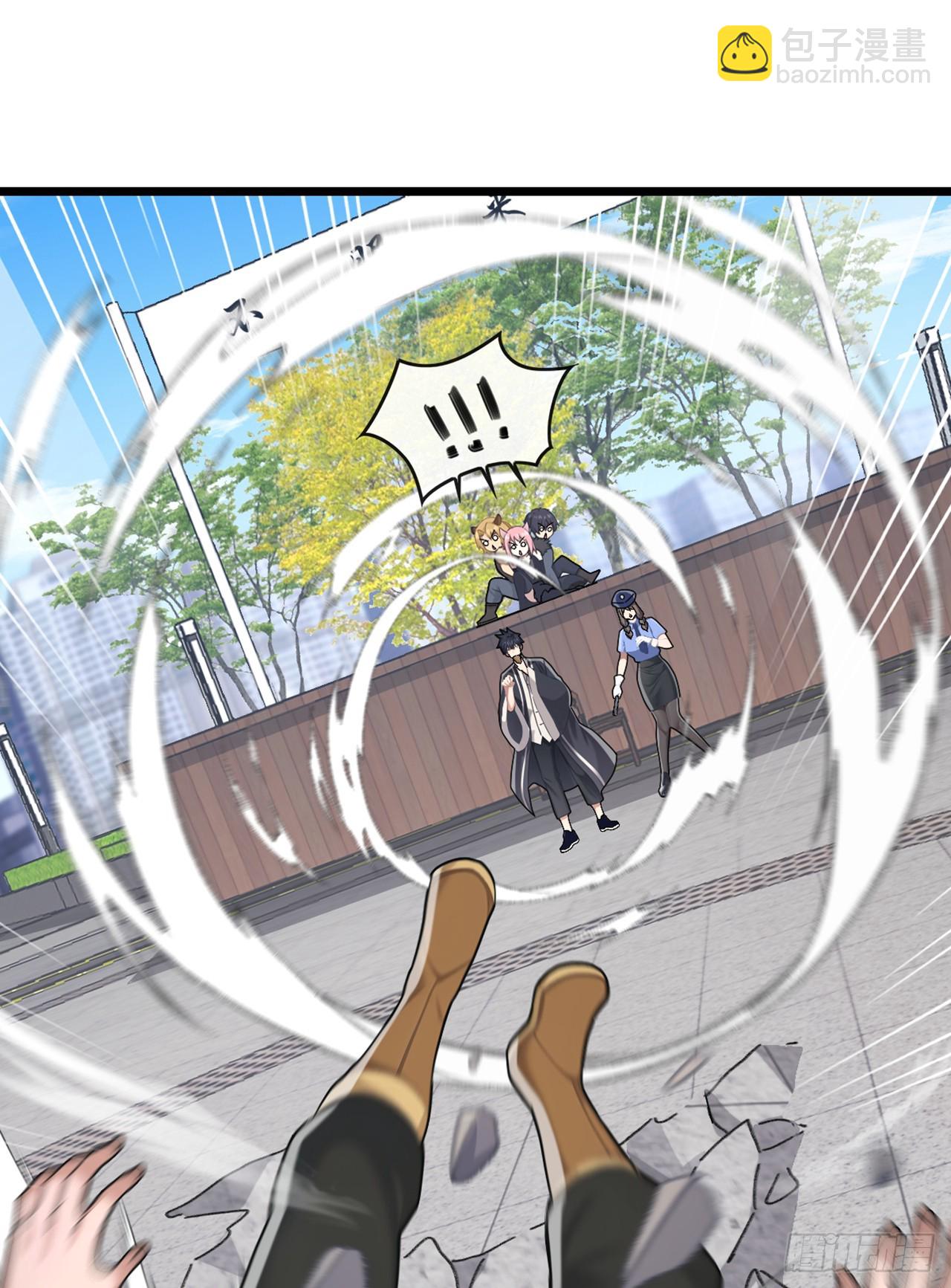 第42话 我非要高调行事！-第43话