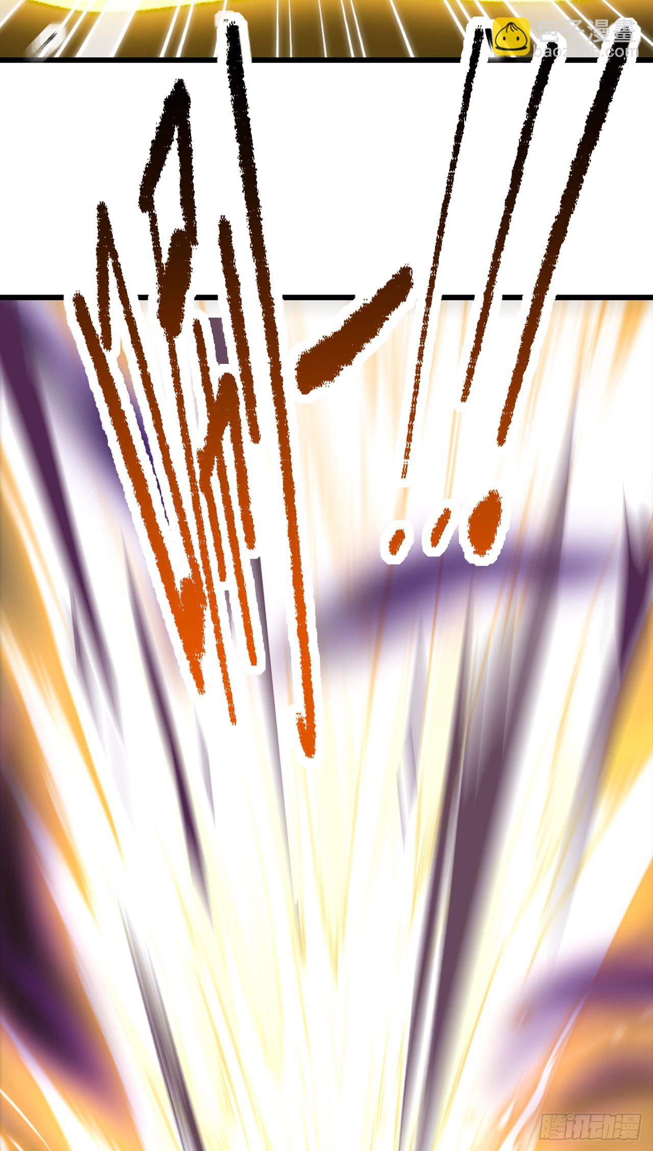 第42话 我非要高调行事！-第43话