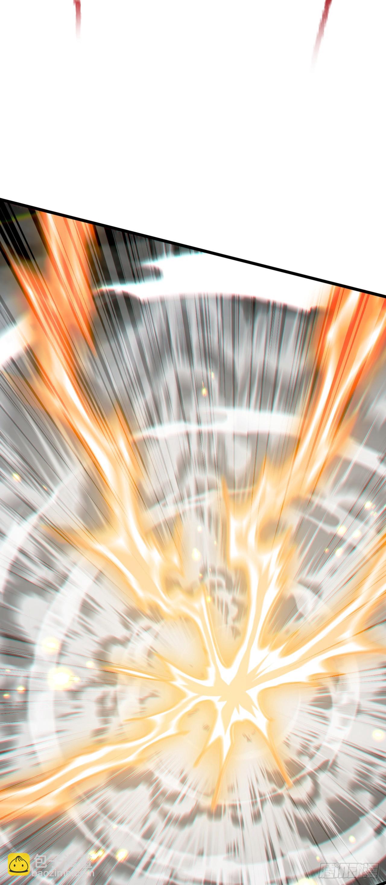 大佬下山：開局成爲男秘 - 第44話 這就是你的全力？ - 7