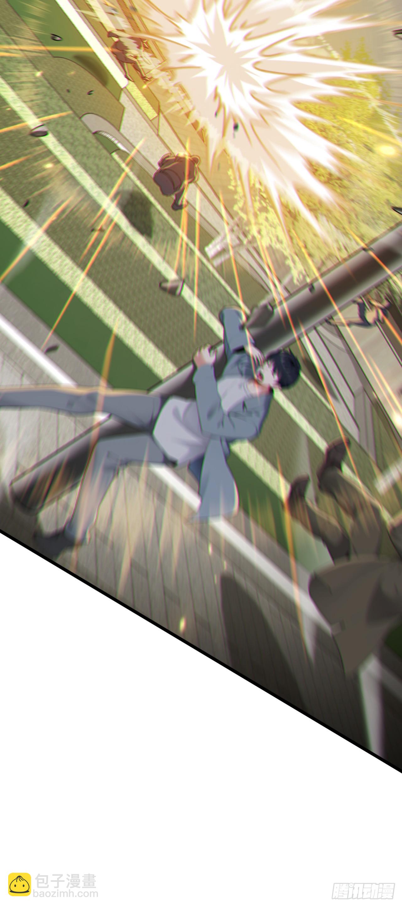 大佬下山：開局成爲男秘 - 第44話 這就是你的全力？ - 4