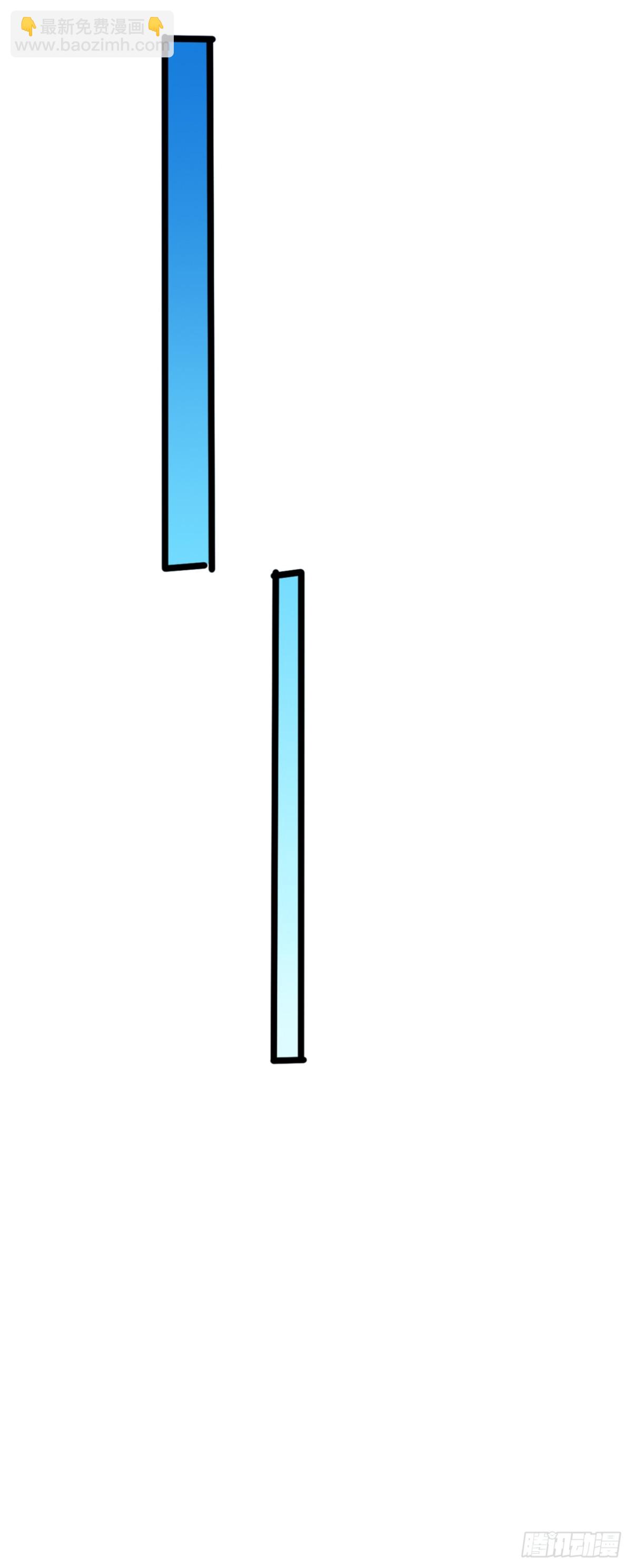 第4话 三天之内，上门求我-第5话