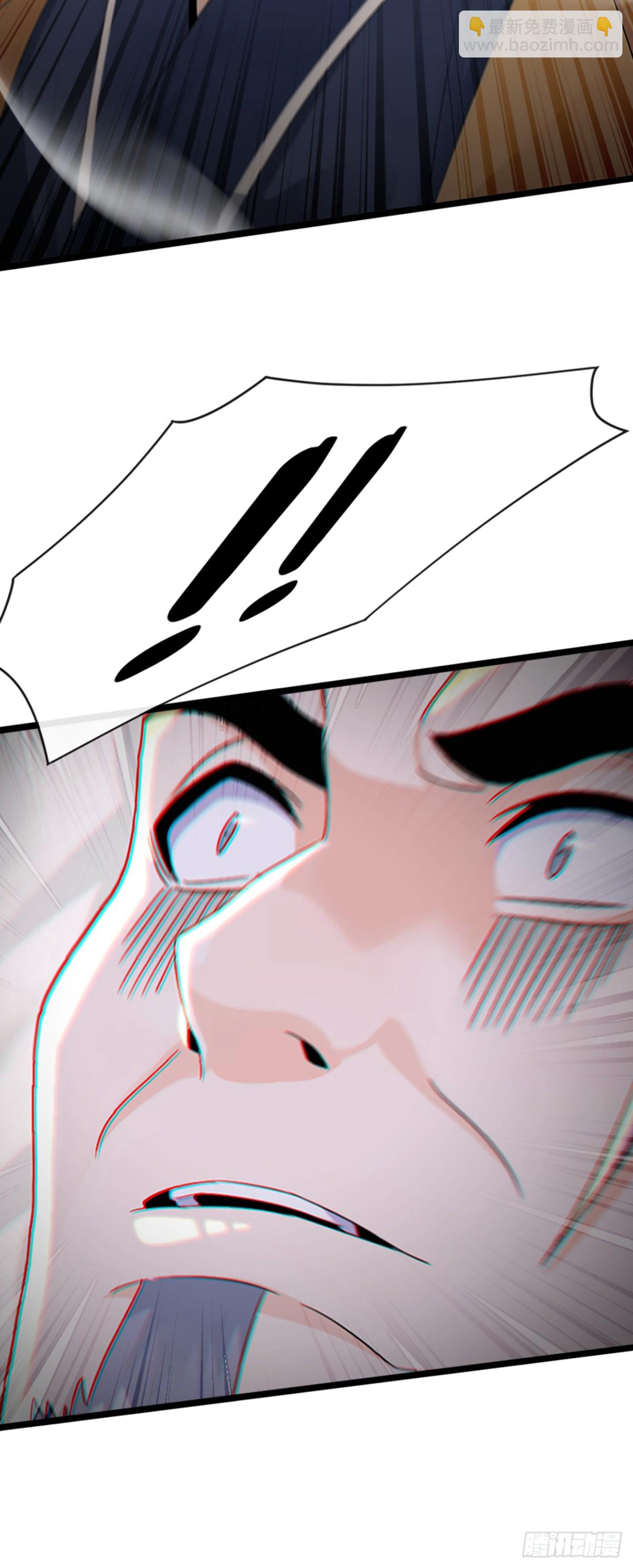 第4话 三天之内，上门求我-第5话