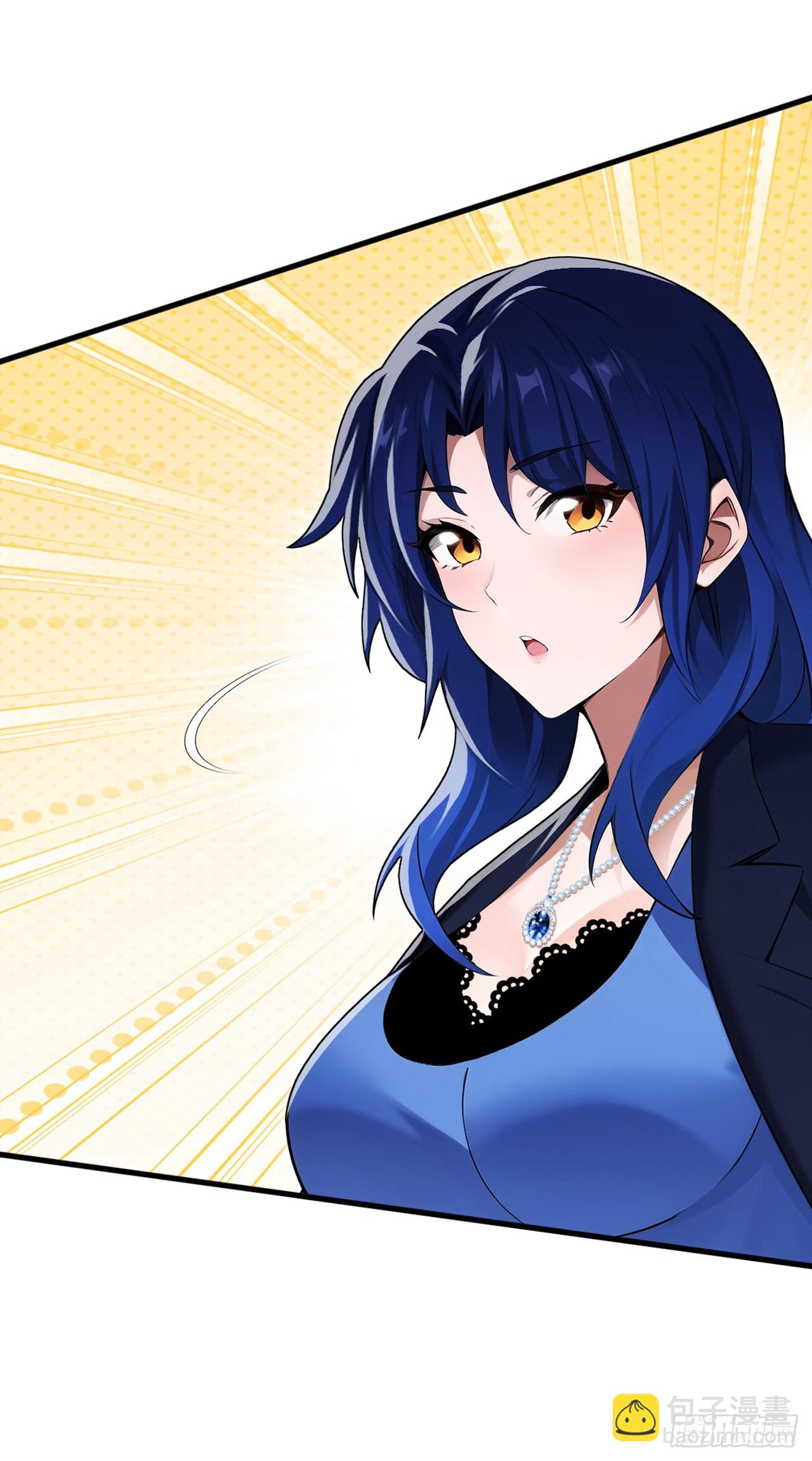 第50话 来得正是时候！-第51话