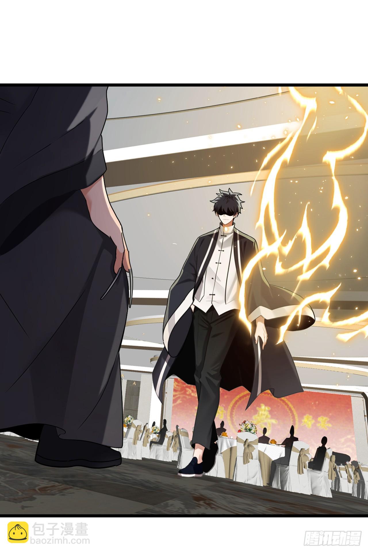 大佬下山：開局成爲男秘 - 第52話 這是鬧得哪一齣 - 3