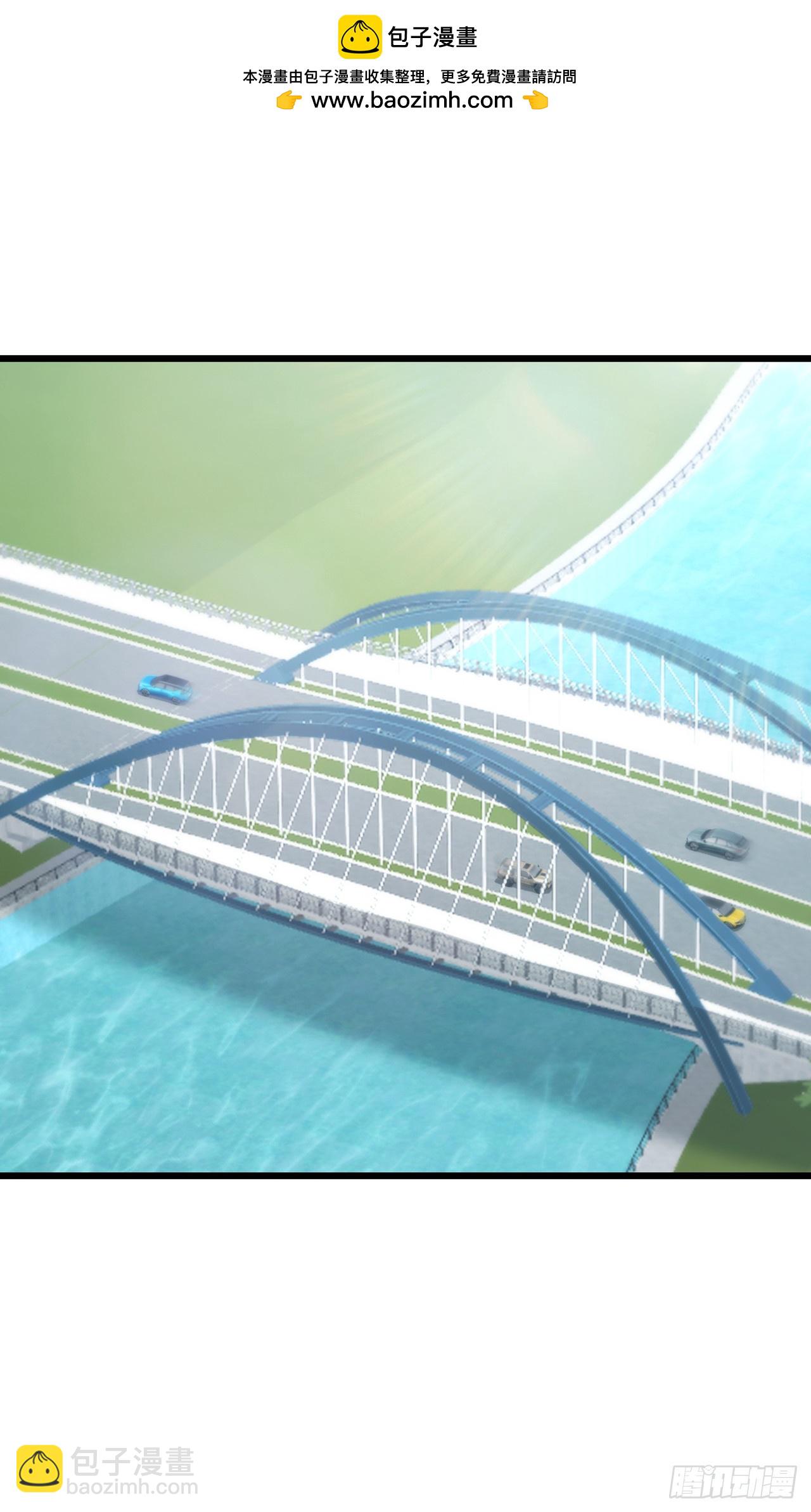 第54话 灵药？这么夸张？-第55话