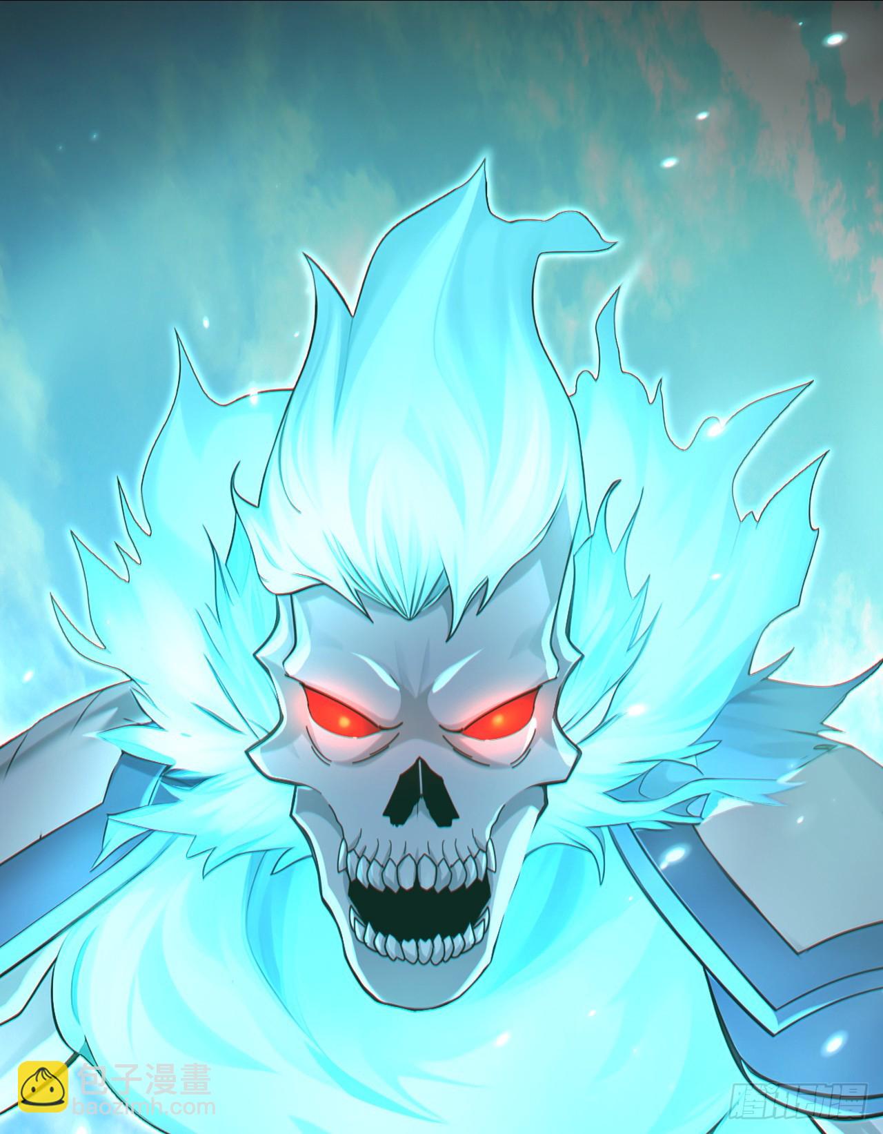 第54话 灵药？这么夸张？-第55话