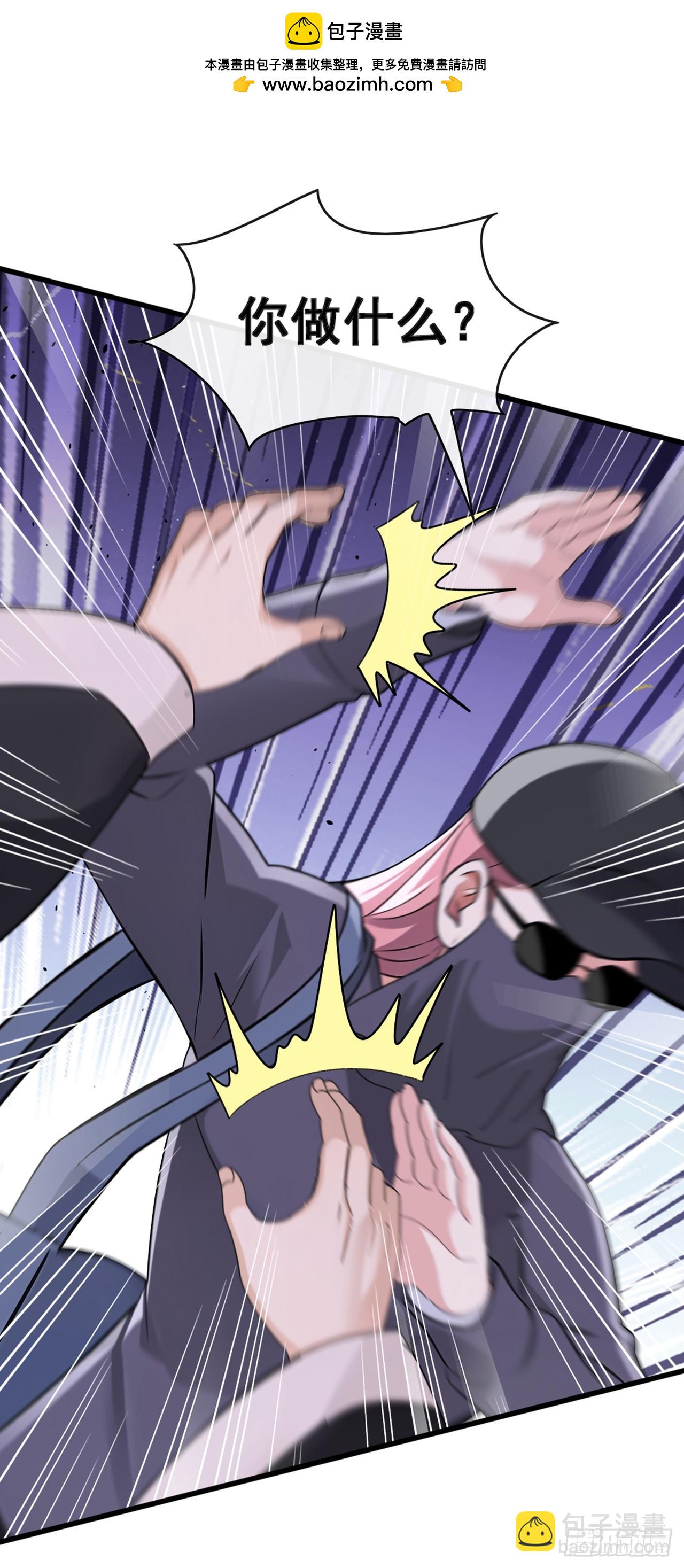 第56话 不灵不要钱-第57话