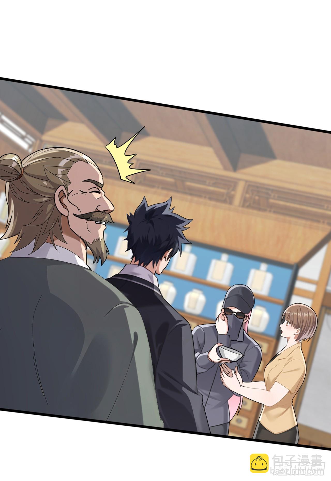 第56话 不灵不要钱-第57话