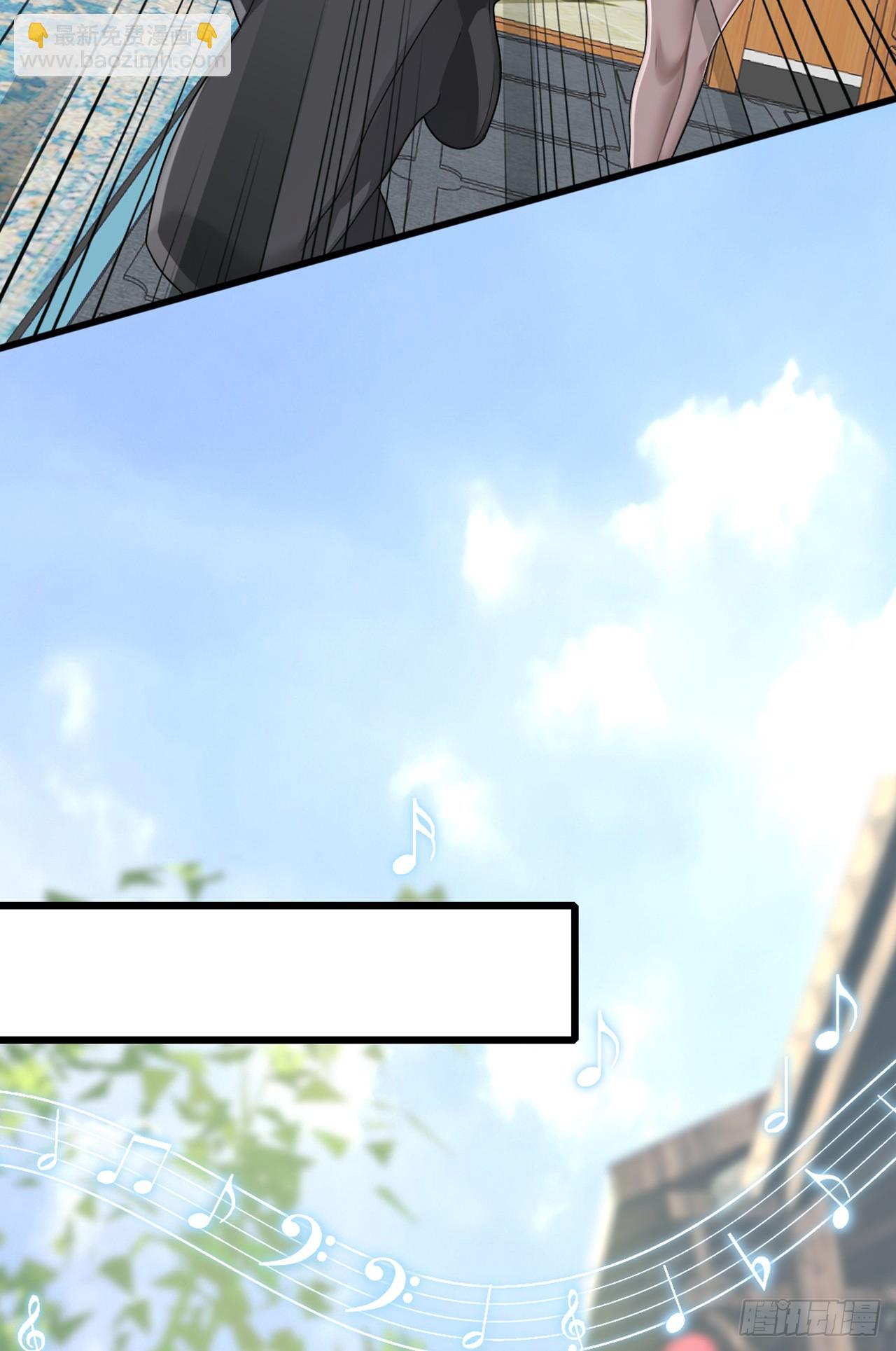 第56话 不灵不要钱-第57话