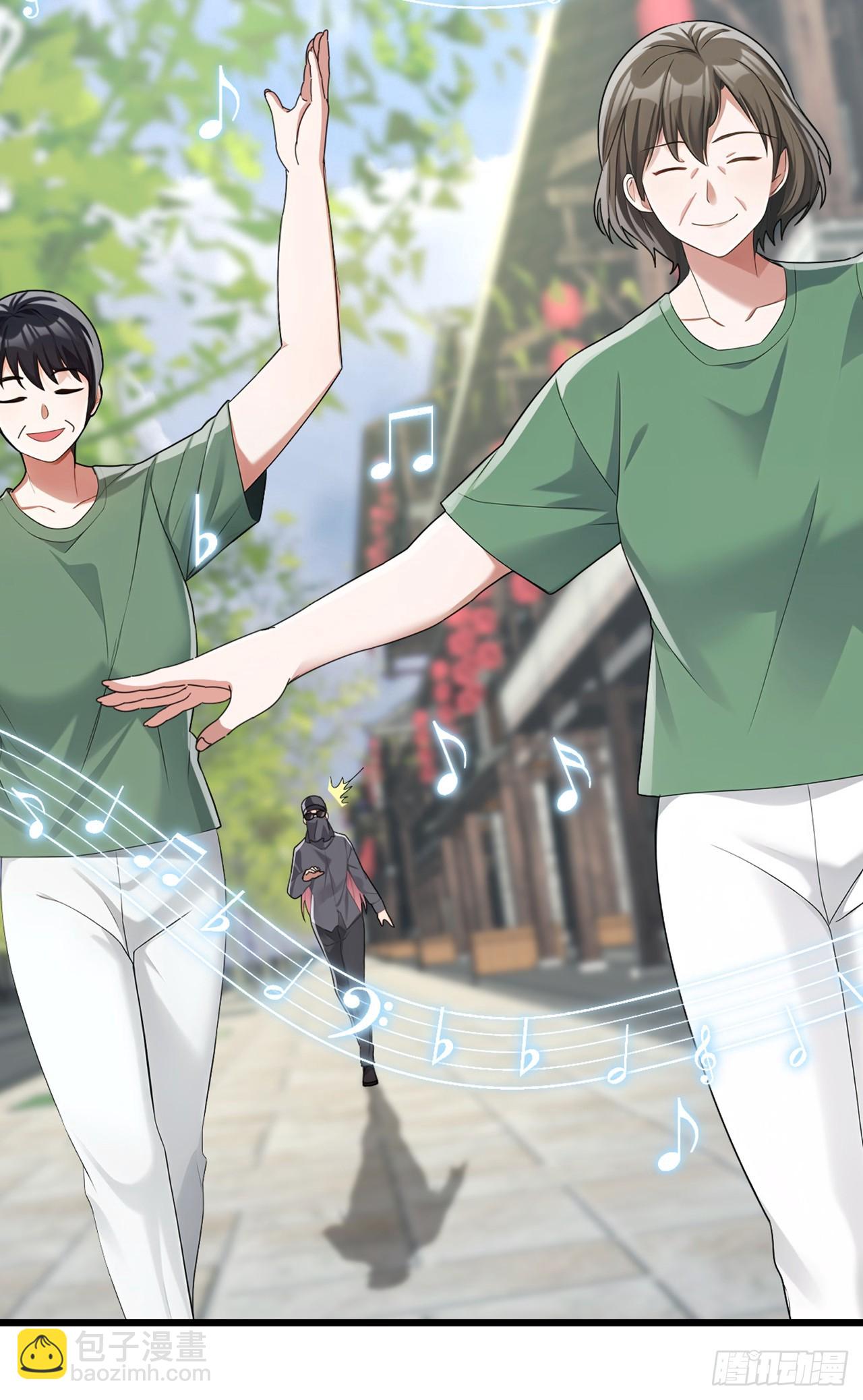 第56话 不灵不要钱-第57话