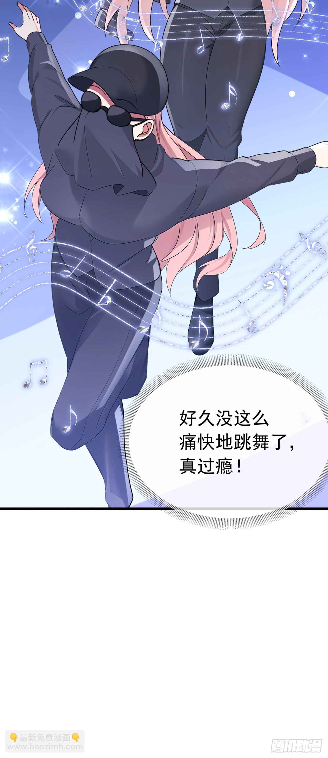 第56话 不灵不要钱-第57话