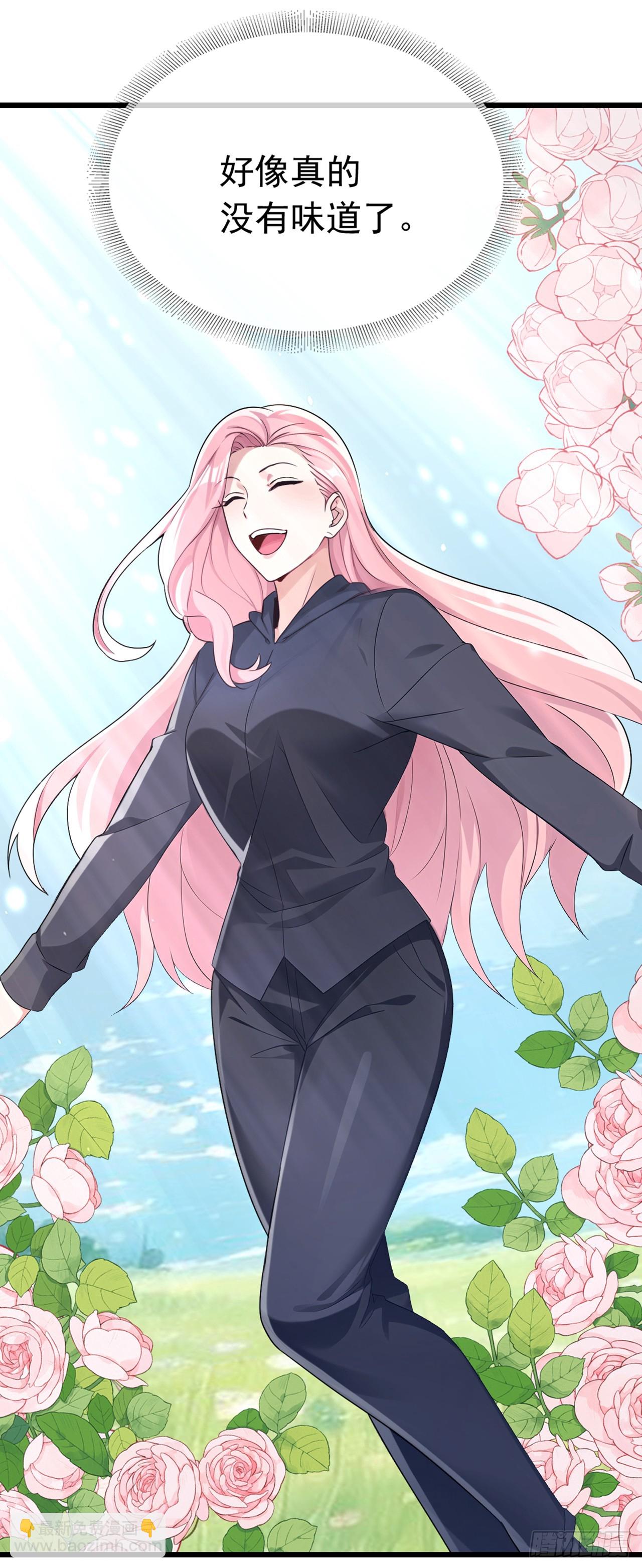 第56话 不灵不要钱-第57话