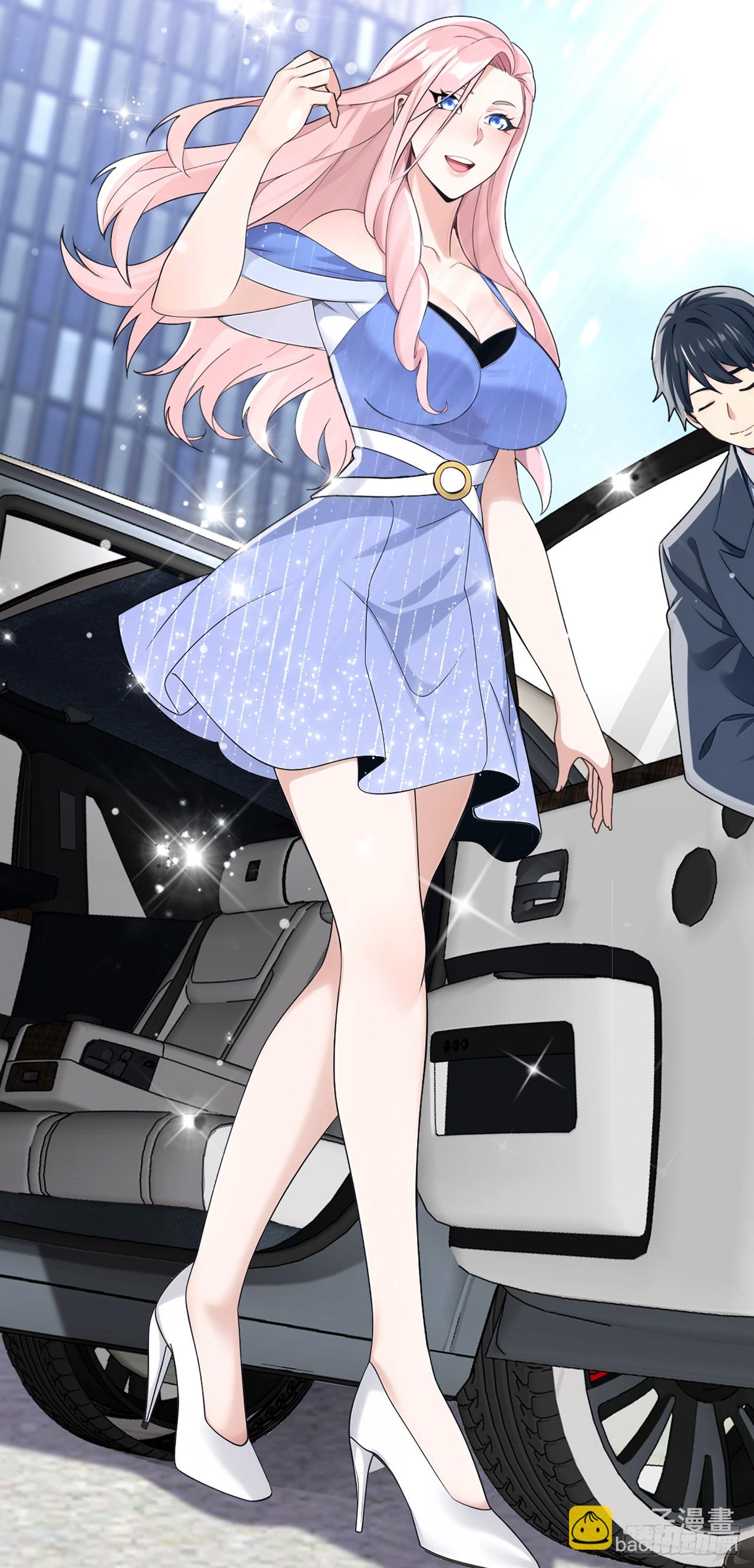 大佬下山：開局成爲男秘 - 第58話 十八線小明星？ - 4