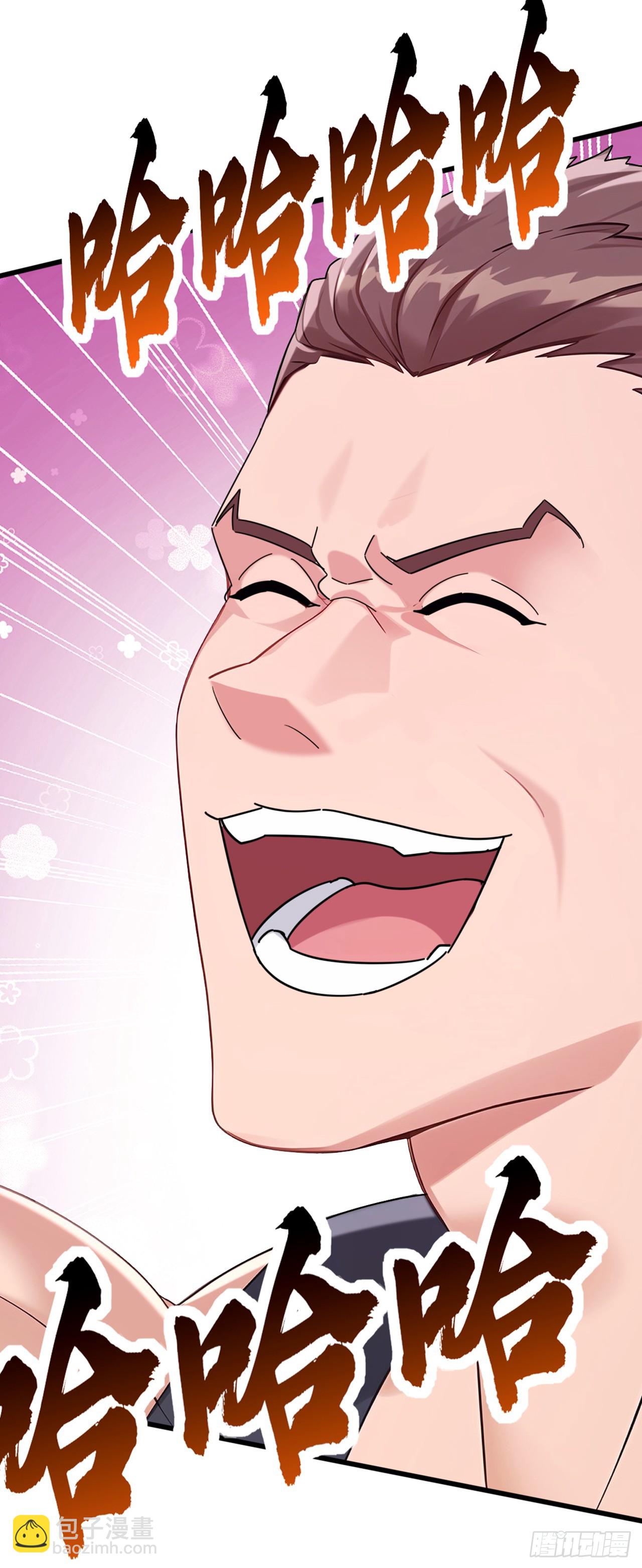 第62话 包在我身上吧-第63话