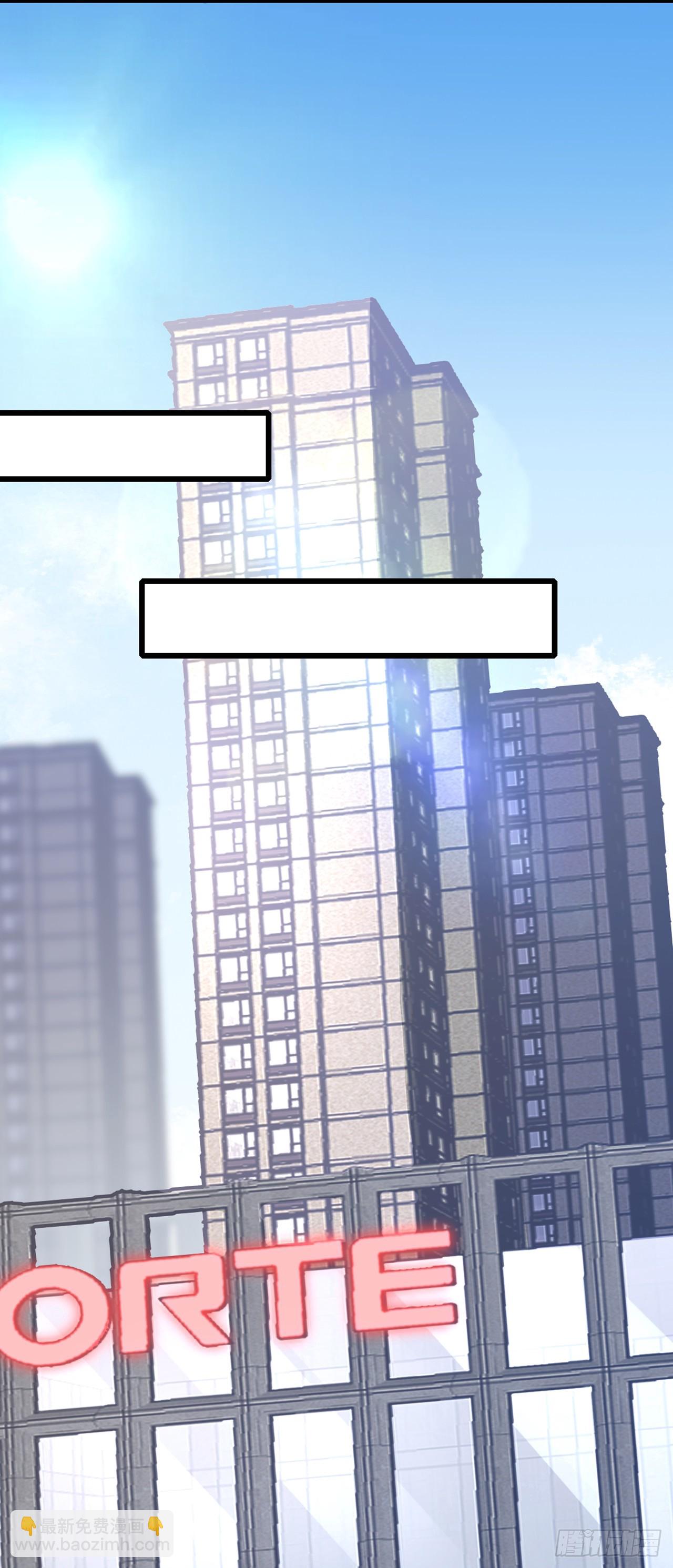 第62话 包在我身上吧-第63话