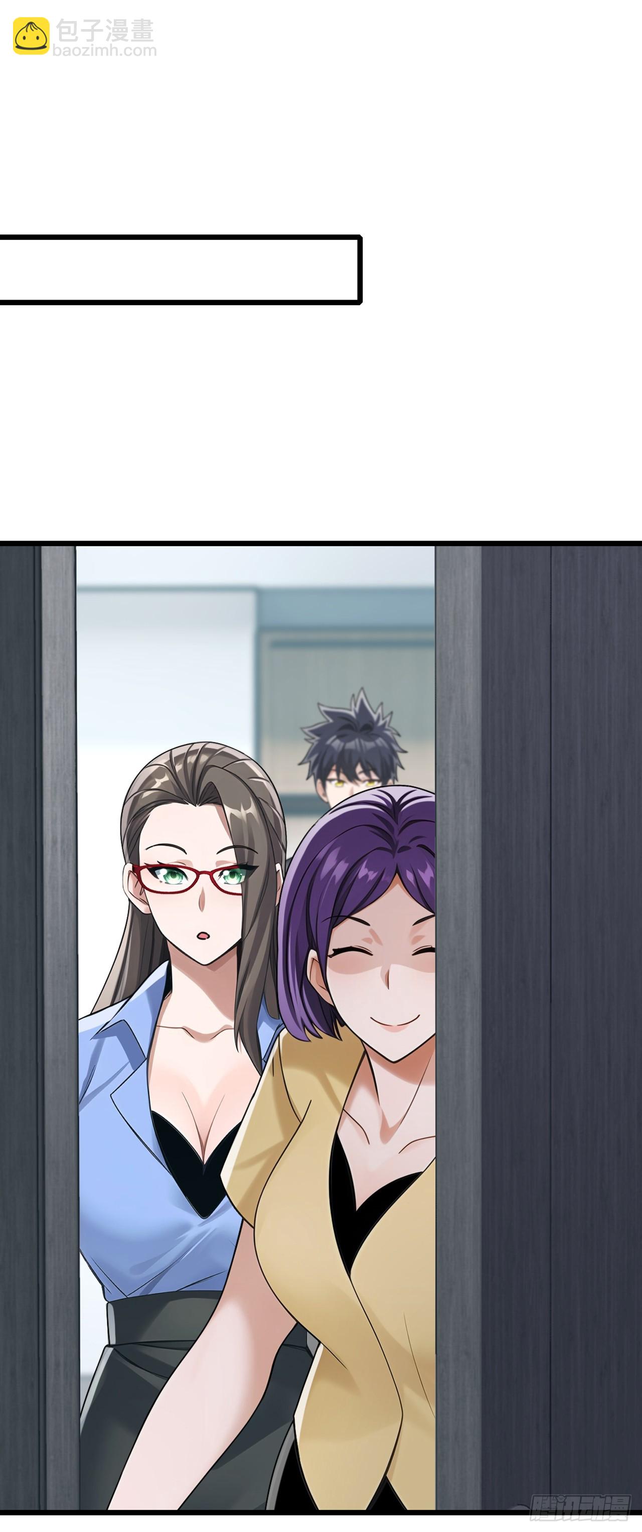 第62话 包在我身上吧-第63话