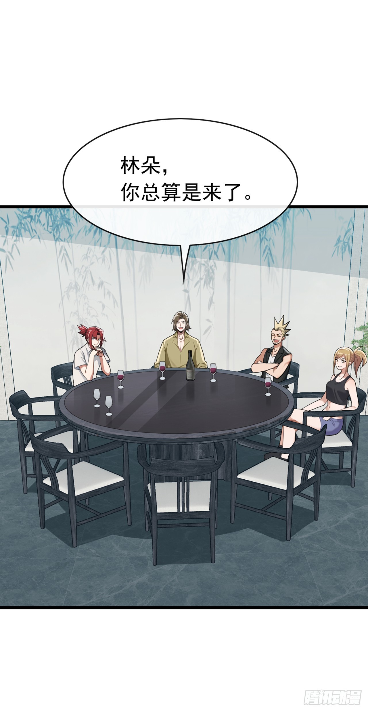 第62话 包在我身上吧-第63话