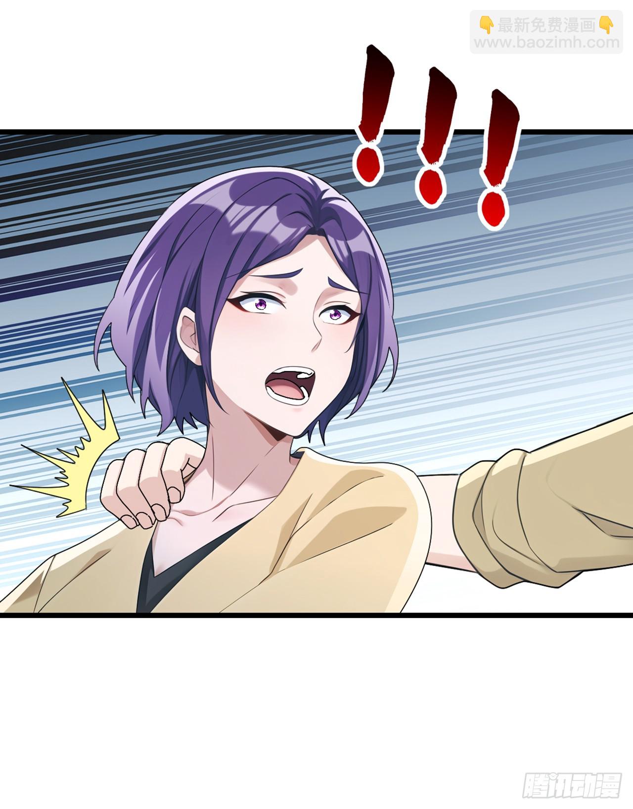 第66话 没见识过我的厉害？-第67话