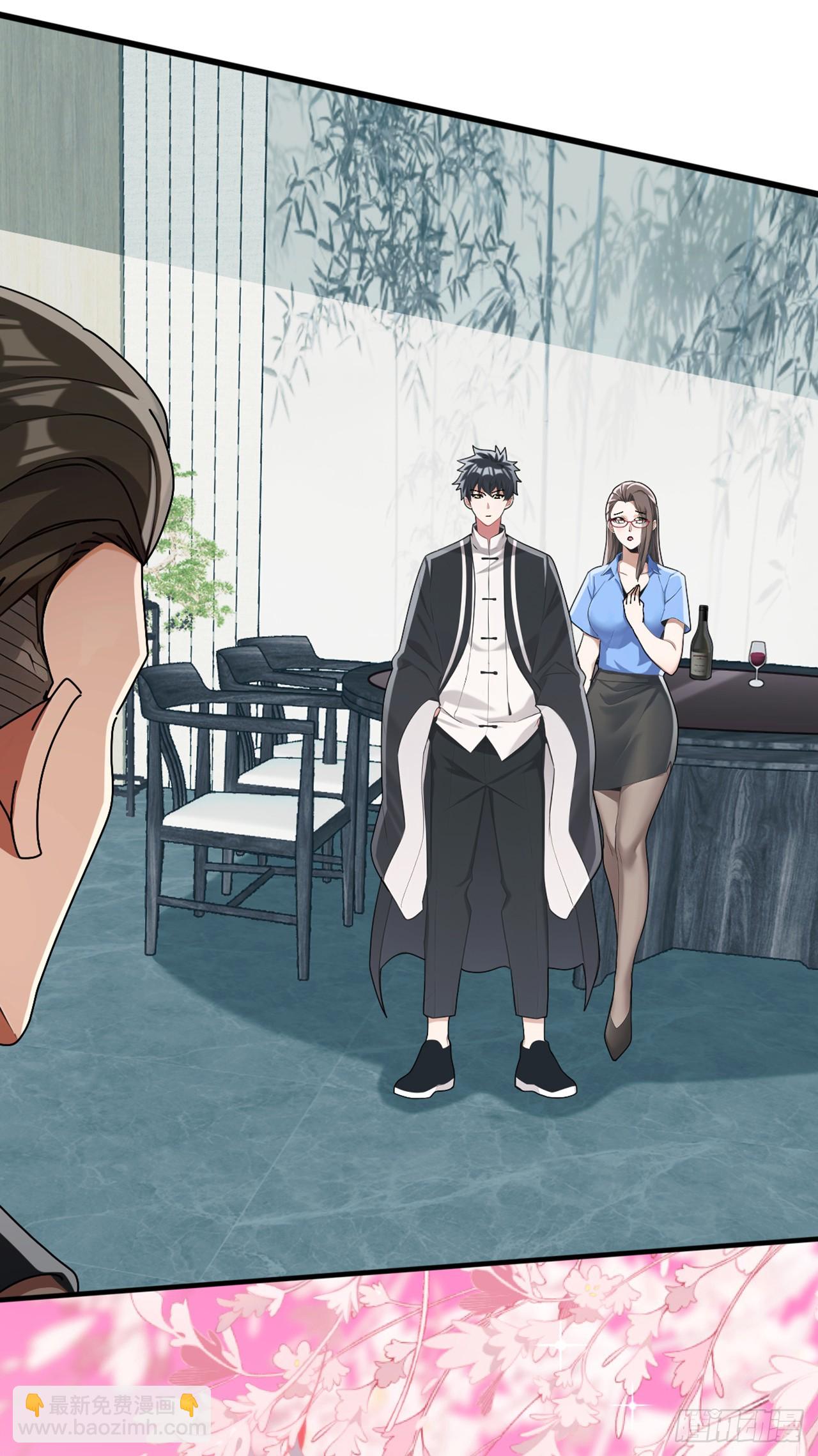 第66话 没见识过我的厉害？-第67话