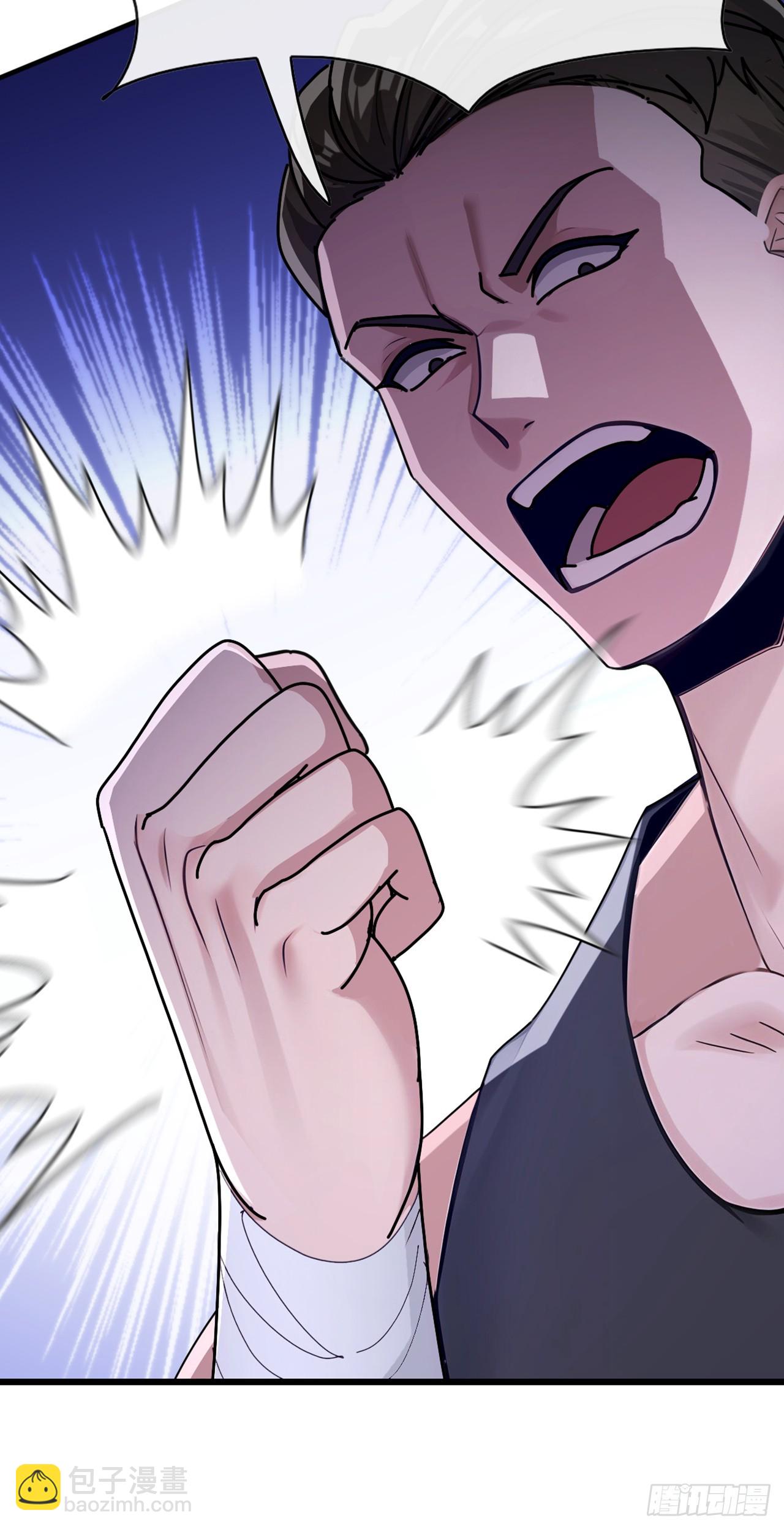 第66话 没见识过我的厉害？-第67话