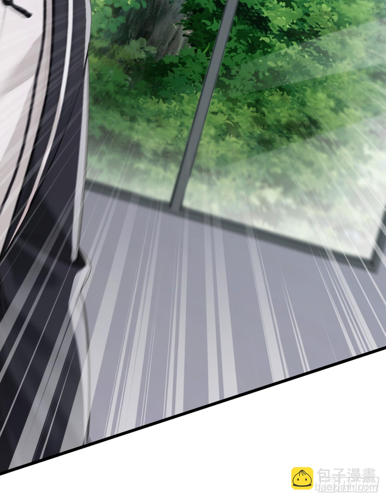 大佬下山：開局成爲男秘 - 第68話 我最後給你一個機會 - 7