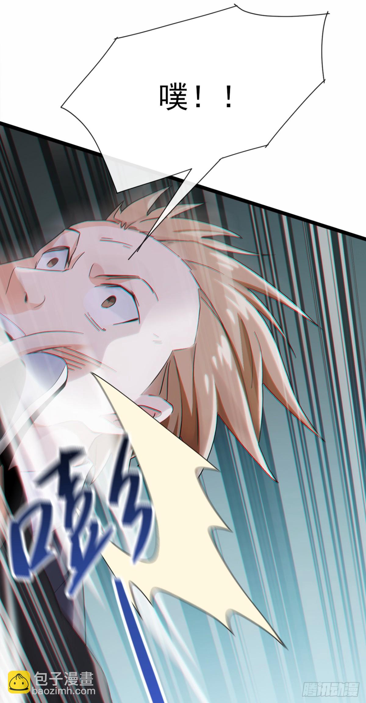 第6话 得来全不费工夫-第7话