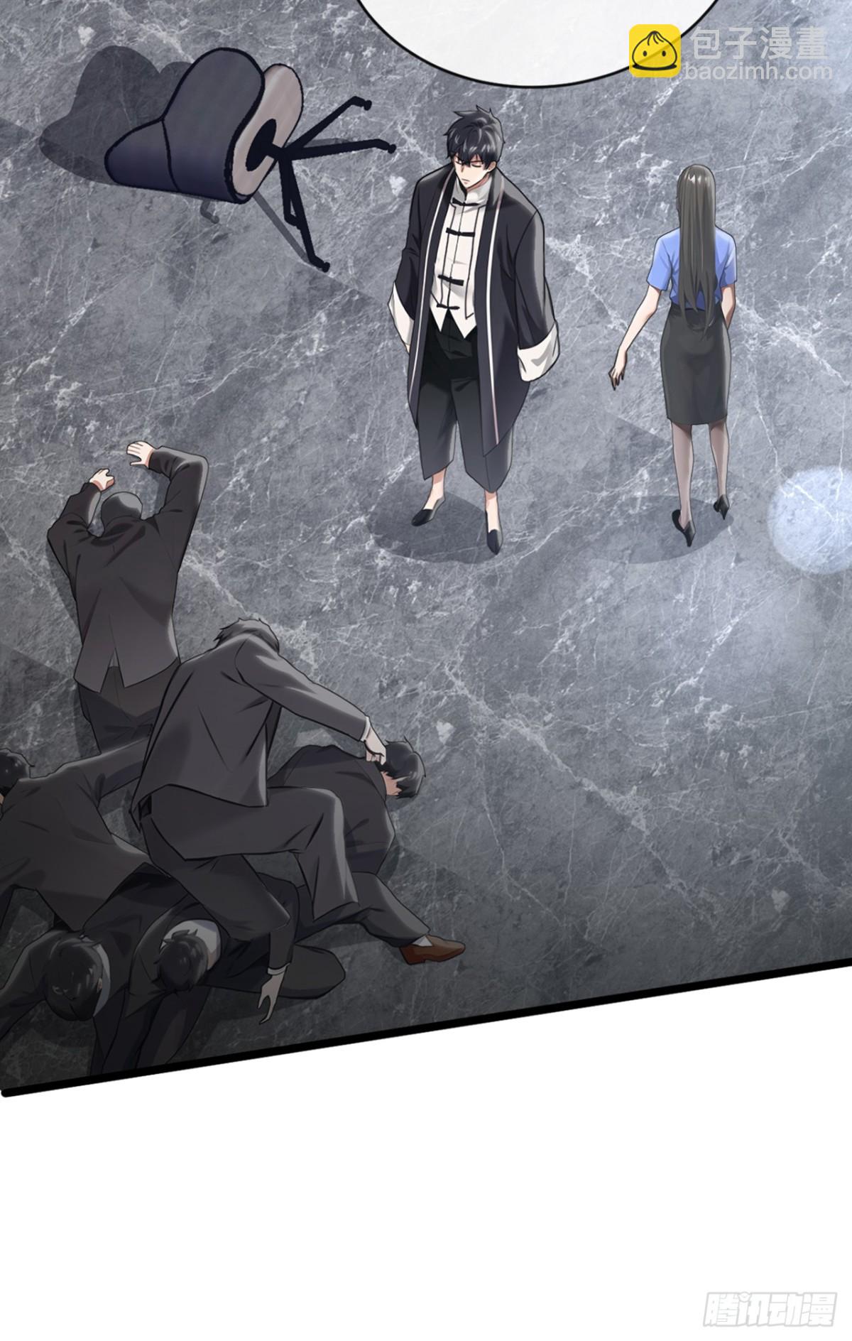 第6话 得来全不费工夫-第7话