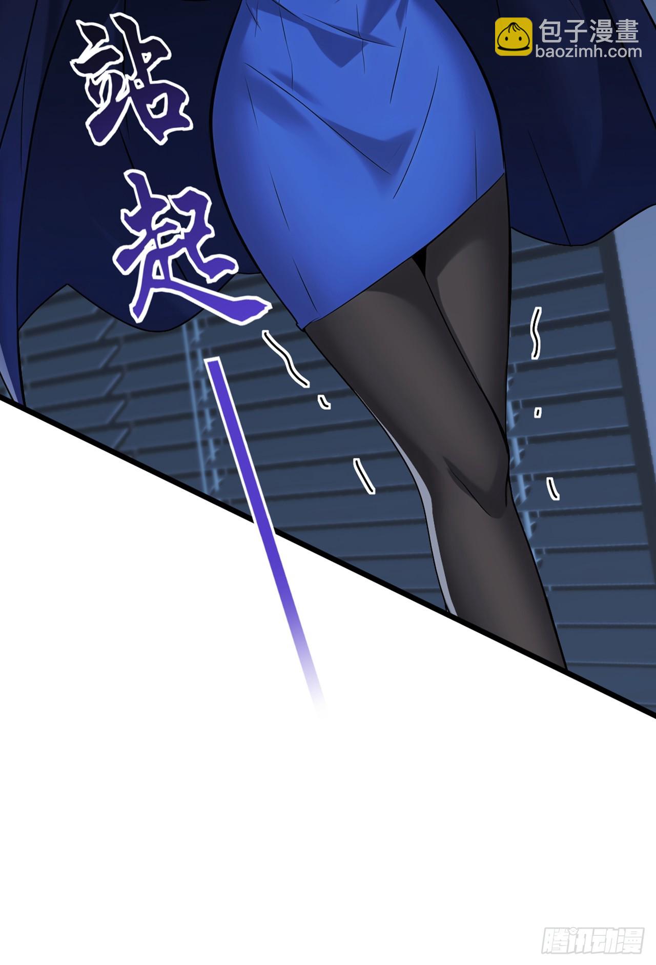 第70话 你要拜我为师？(1/2)-第71话