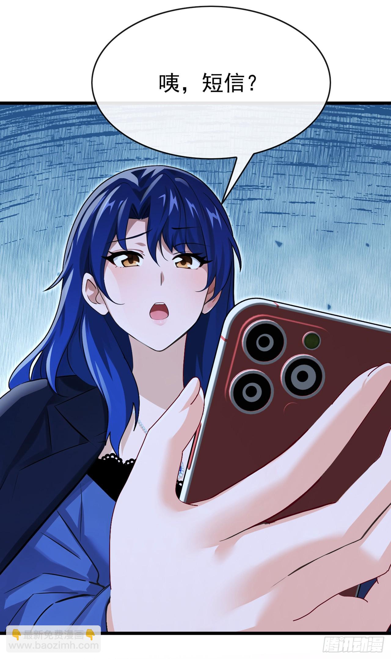 第70话 你要拜我为师？(1/2)-第71话