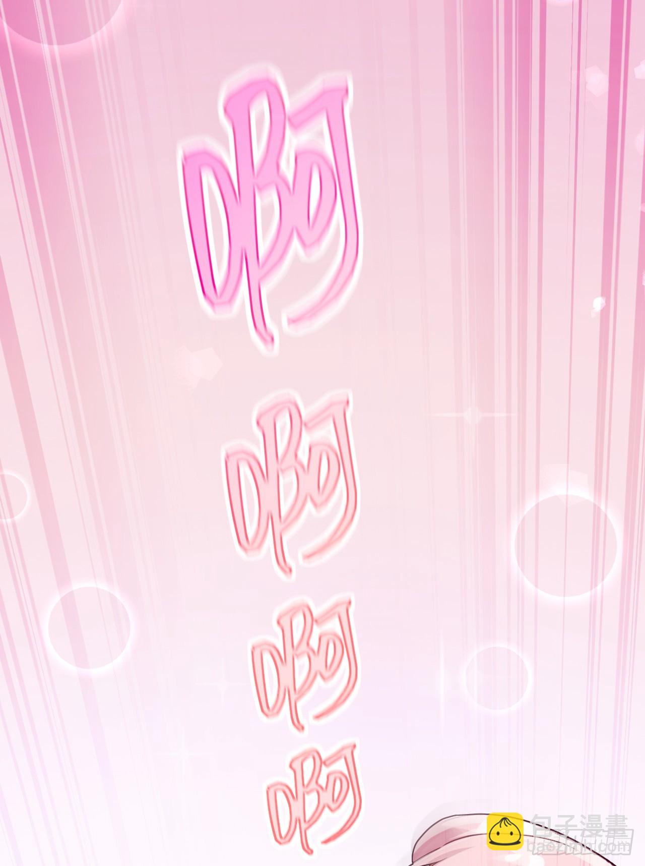 第70话 你要拜我为师？(1/2)-第71话