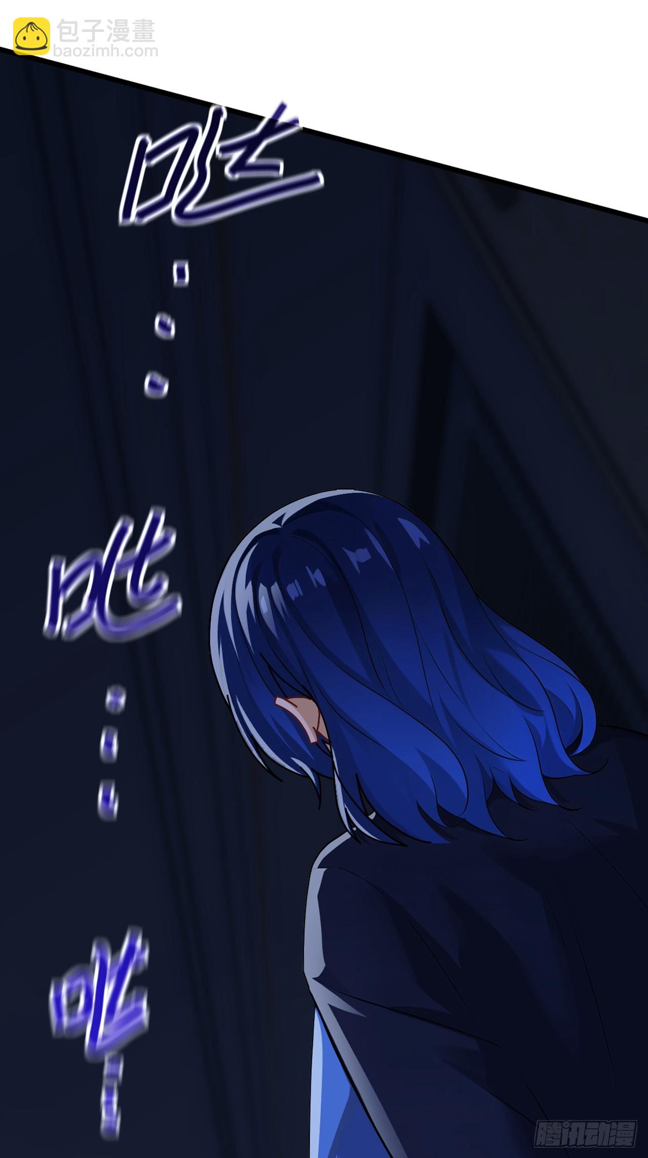 第70话 你要拜我为师？(1/2)-第71话