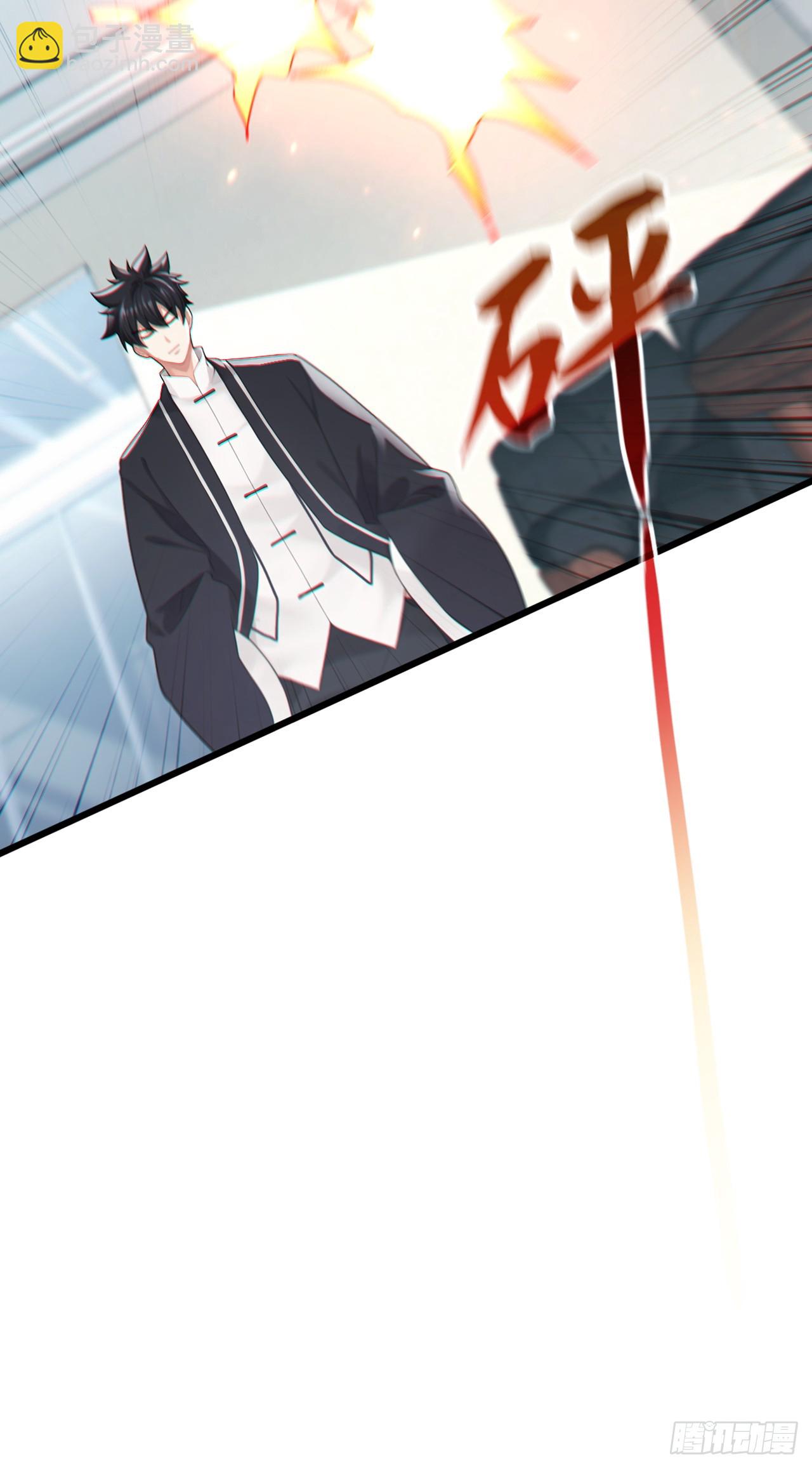 第74话 我给你一个机会！-第75话