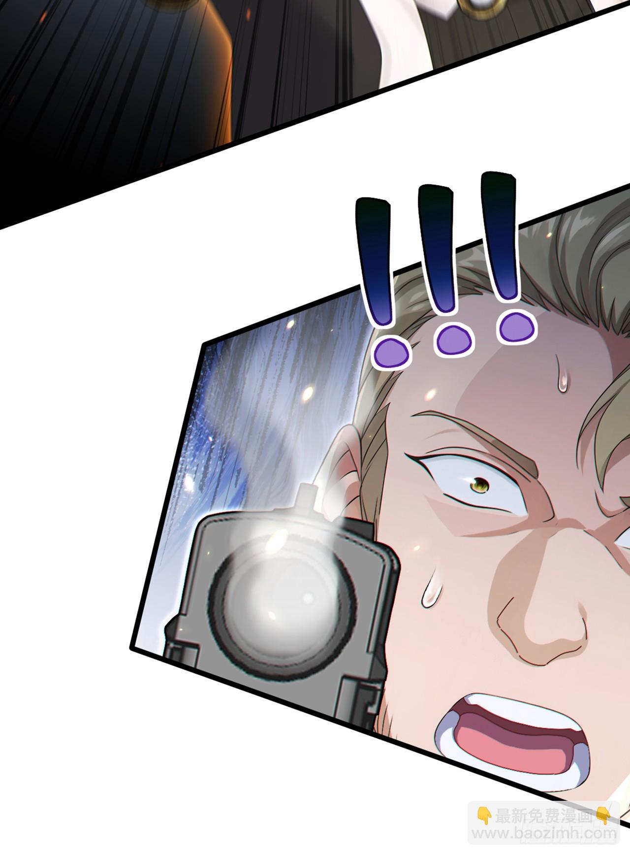 第74话 我给你一个机会！-第75话