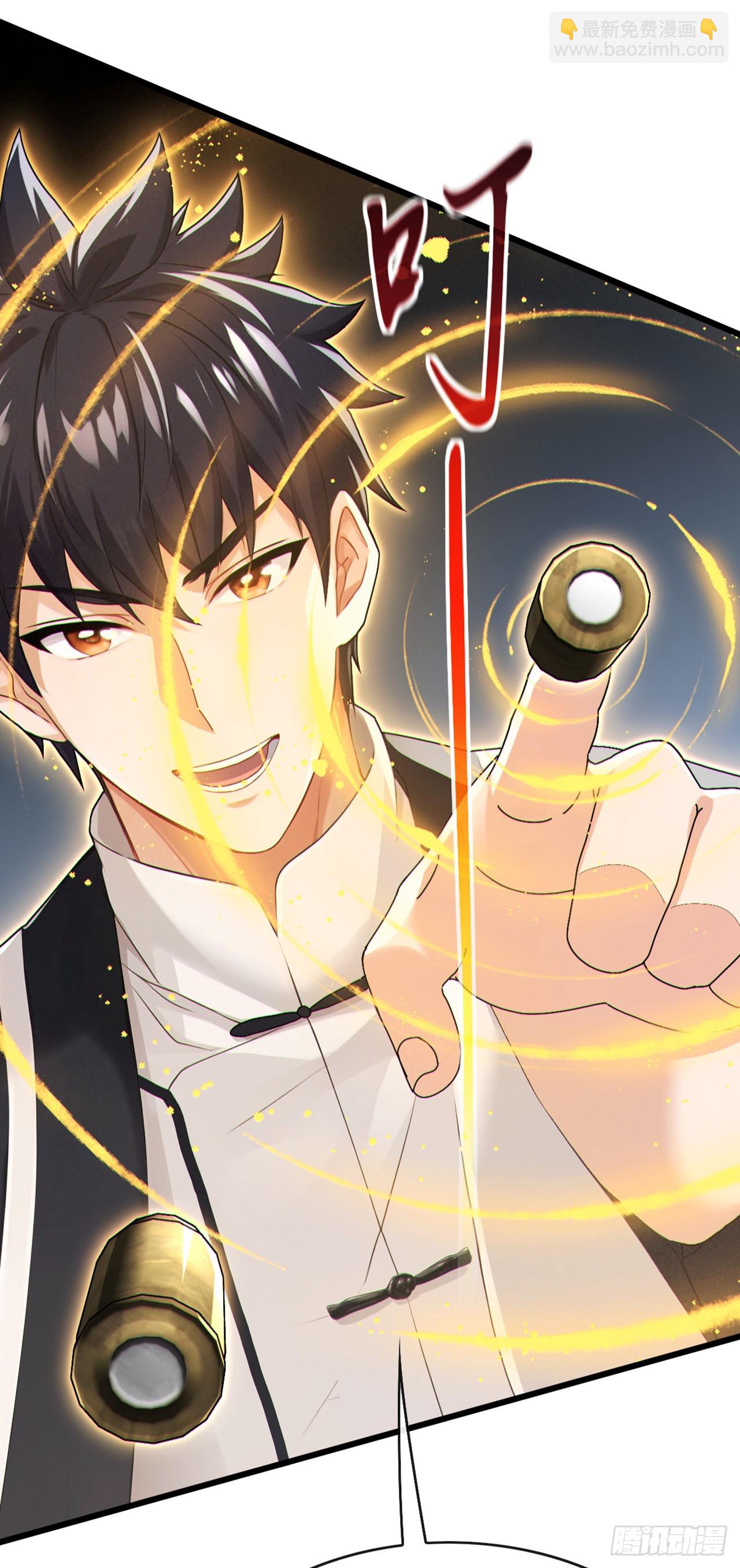 第74话 我给你一个机会！-第75话