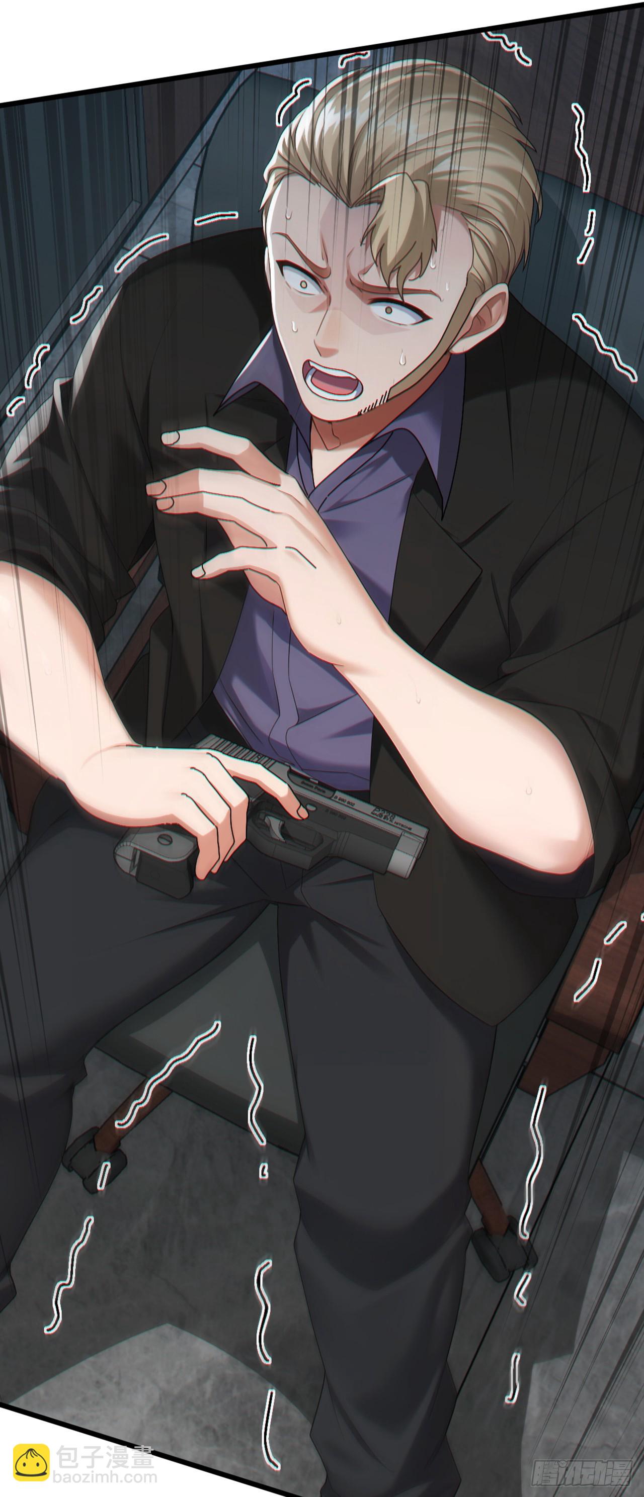 第74话 我给你一个机会！-第75话