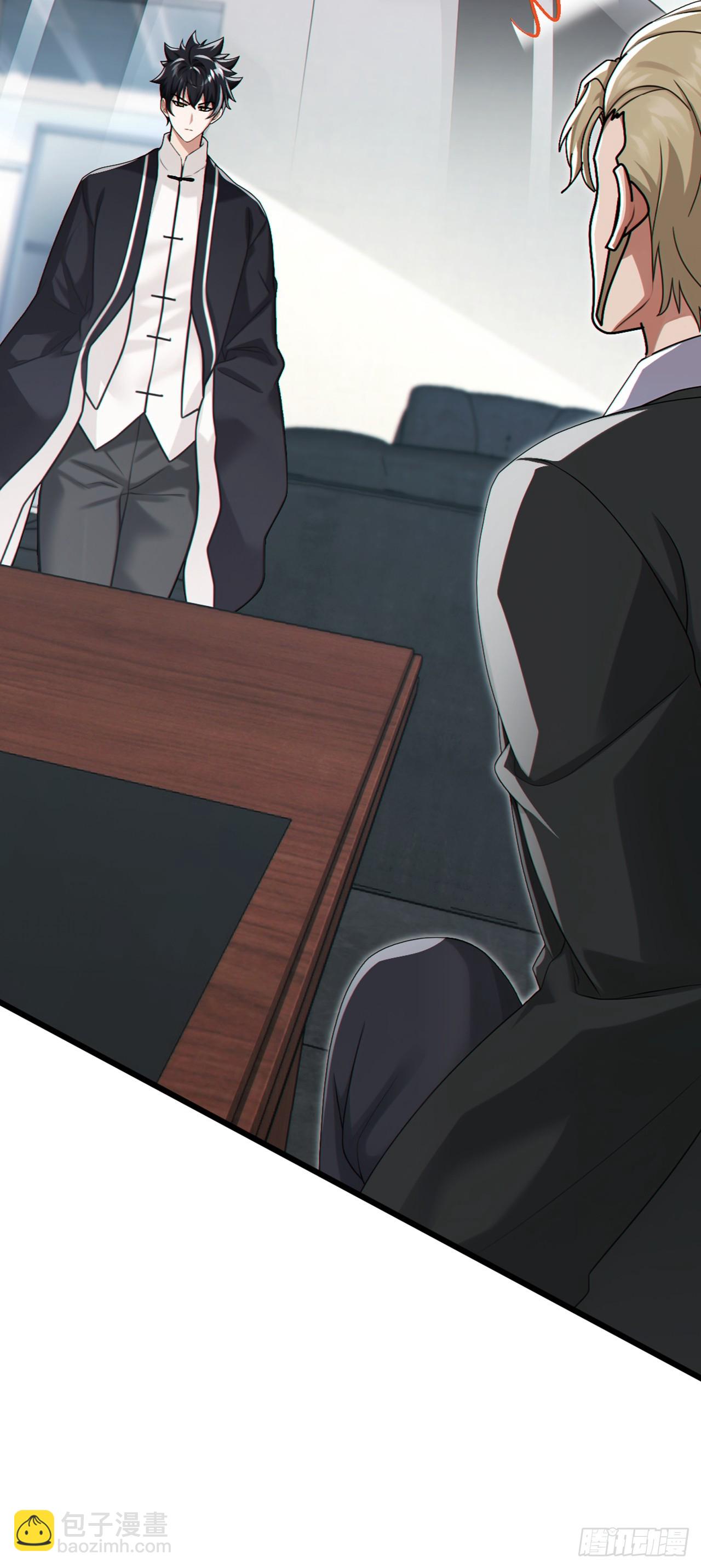 第74话 我给你一个机会！-第75话