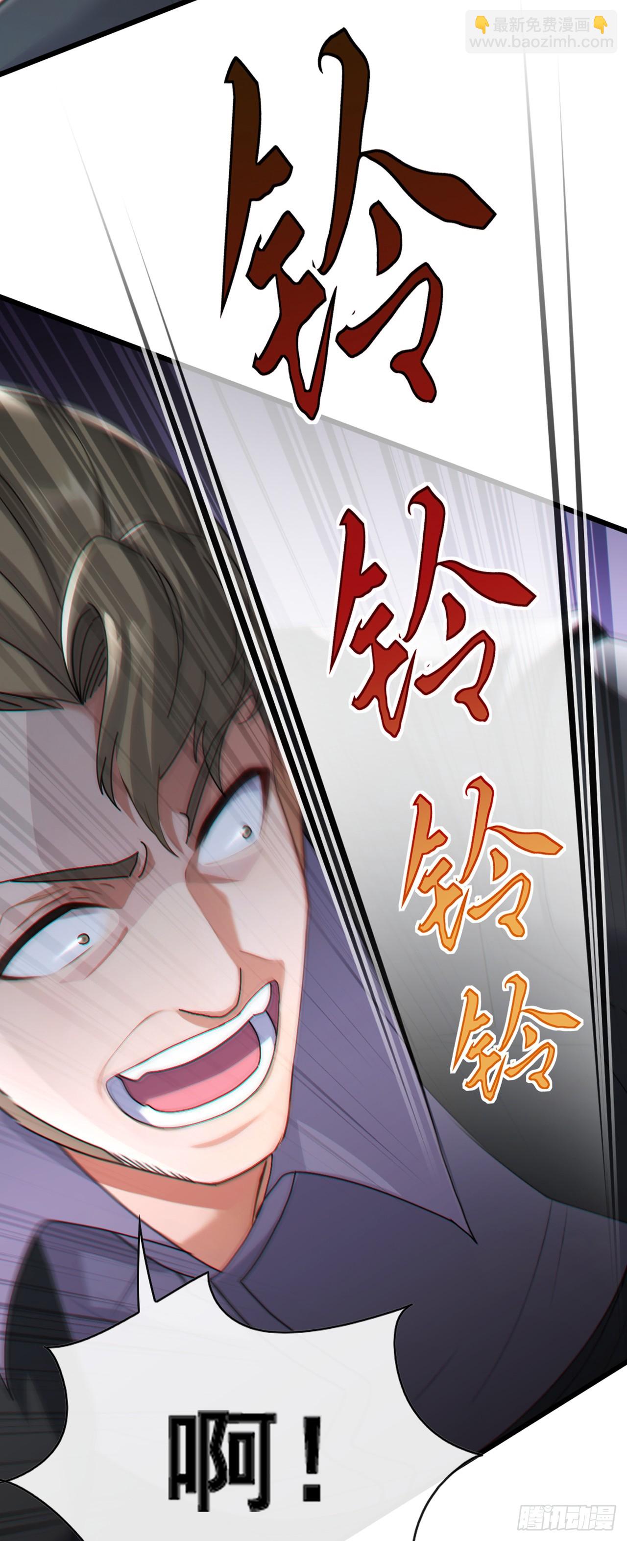 第74话 我给你一个机会！-第75话