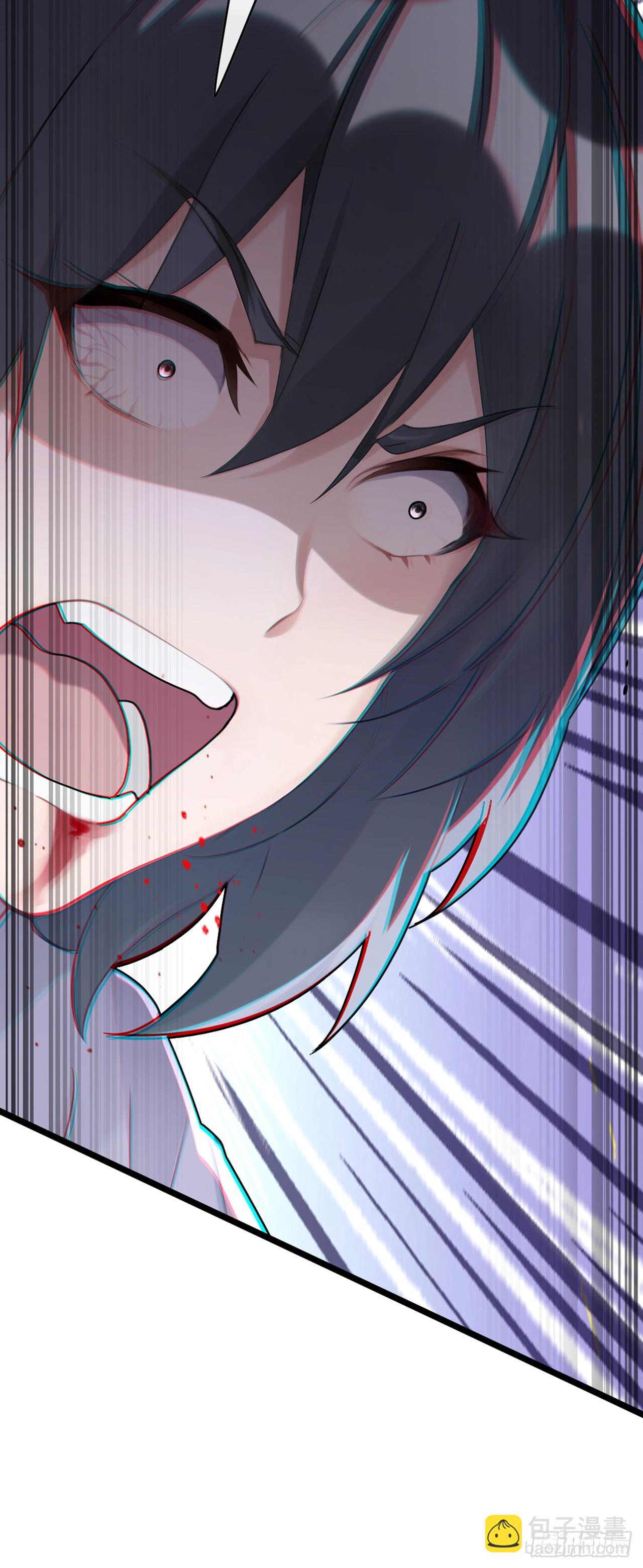 大佬下山：開局成爲男秘 - 第76話 讓老鼠溜了(1/2) - 1