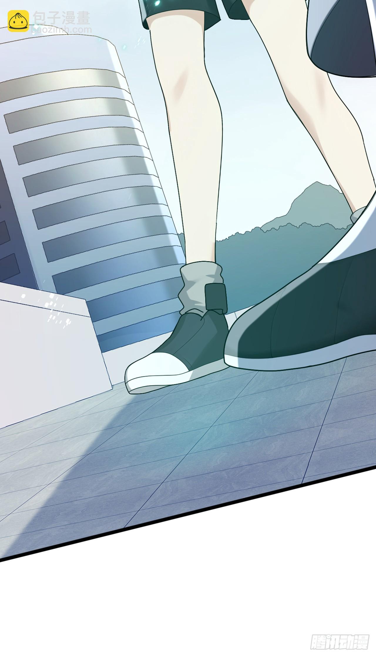 大佬下山：開局成爲男秘 - 第76話 讓老鼠溜了(1/2) - 6