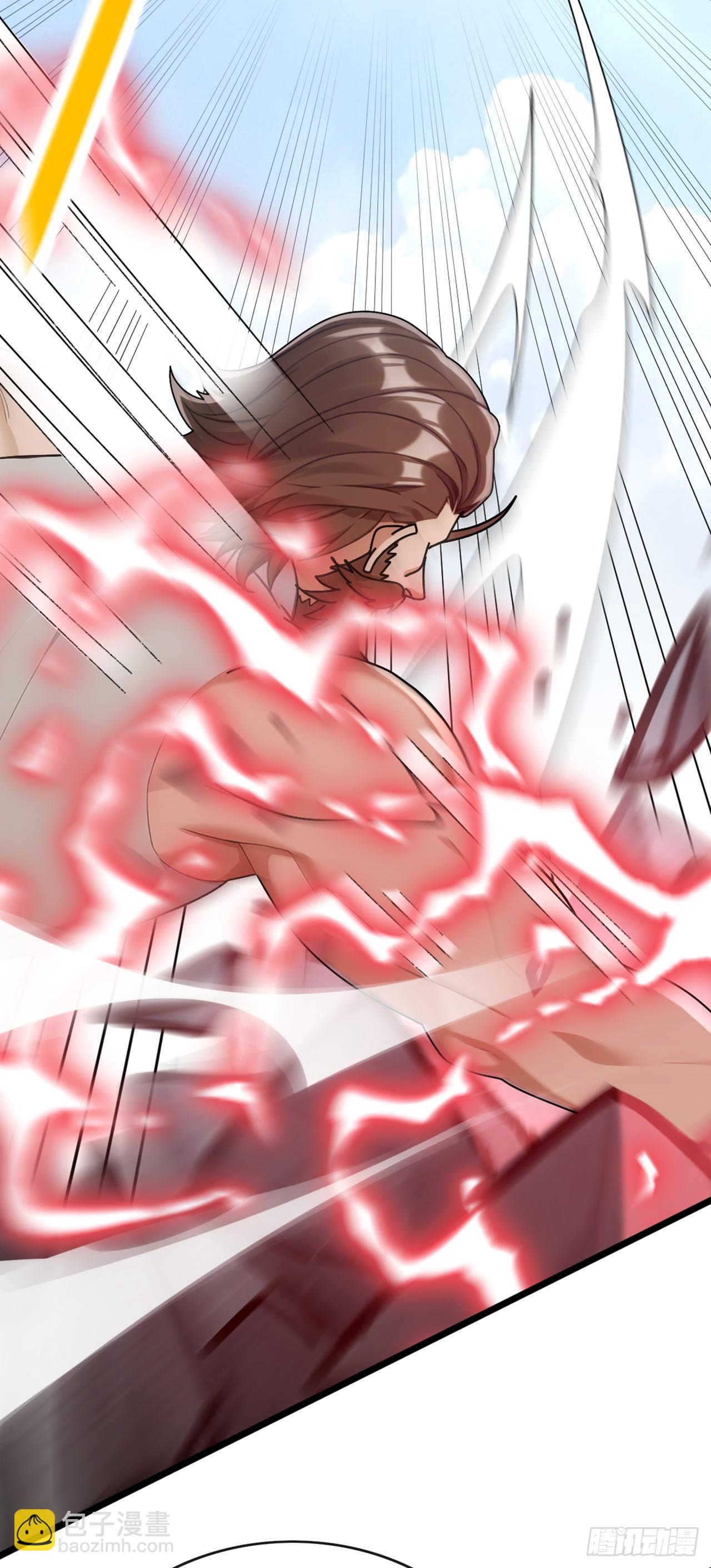 大佬下山：開局成爲男秘 - 第76話 讓老鼠溜了(1/2) - 4