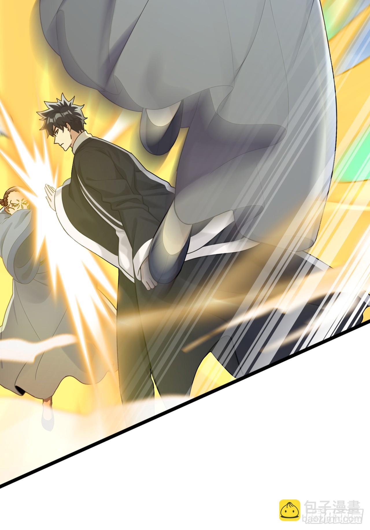 大佬下山：開局成爲男秘 - 第76話 讓老鼠溜了(1/2) - 1