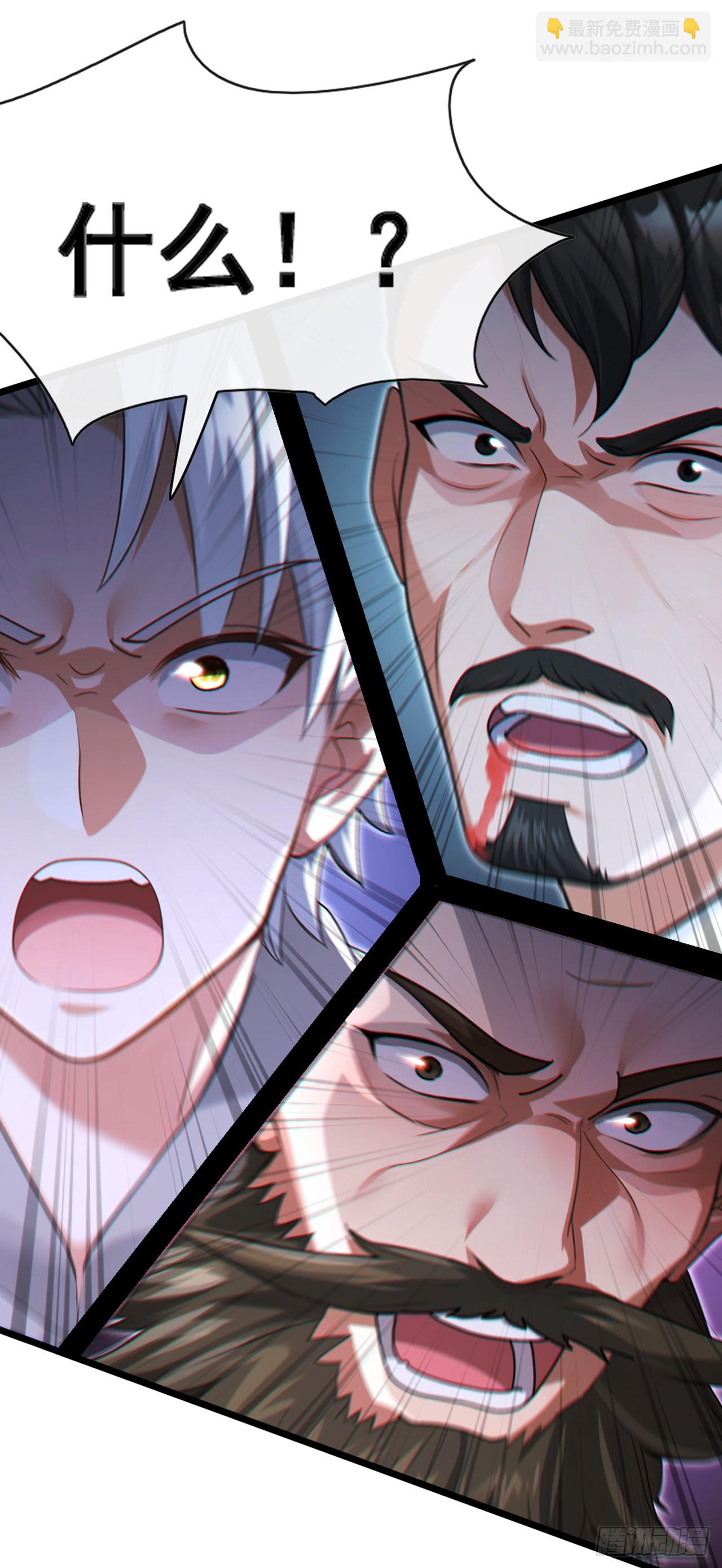 第78话 要你狗命的人！-第79话