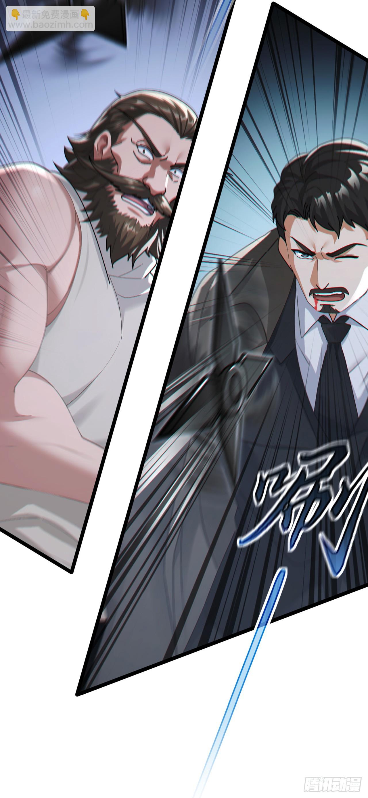 第78话 要你狗命的人！-第79话