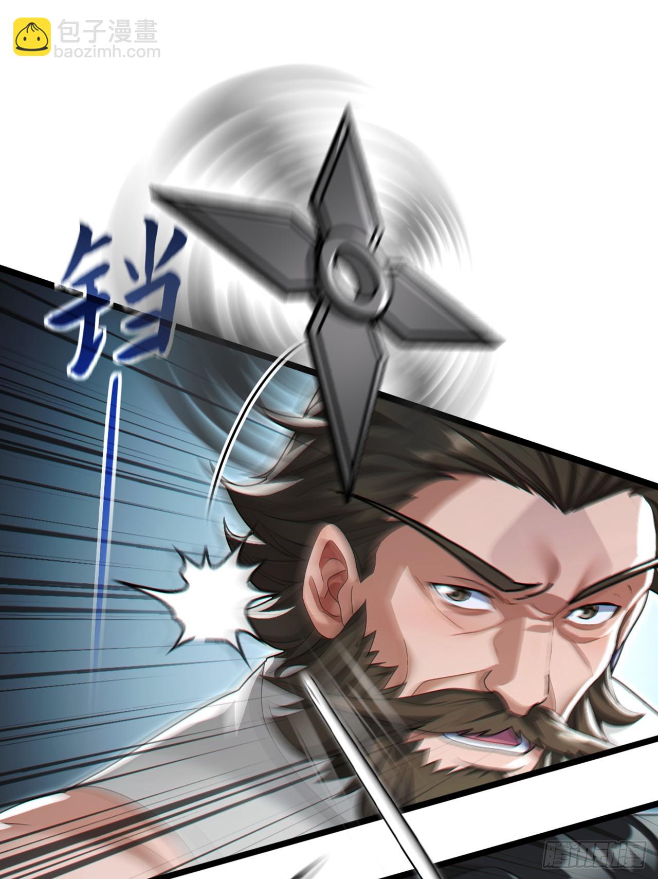 第78话 要你狗命的人！-第79话