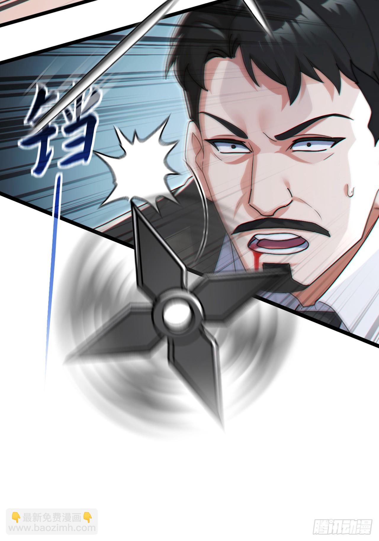 第78话 要你狗命的人！-第79话